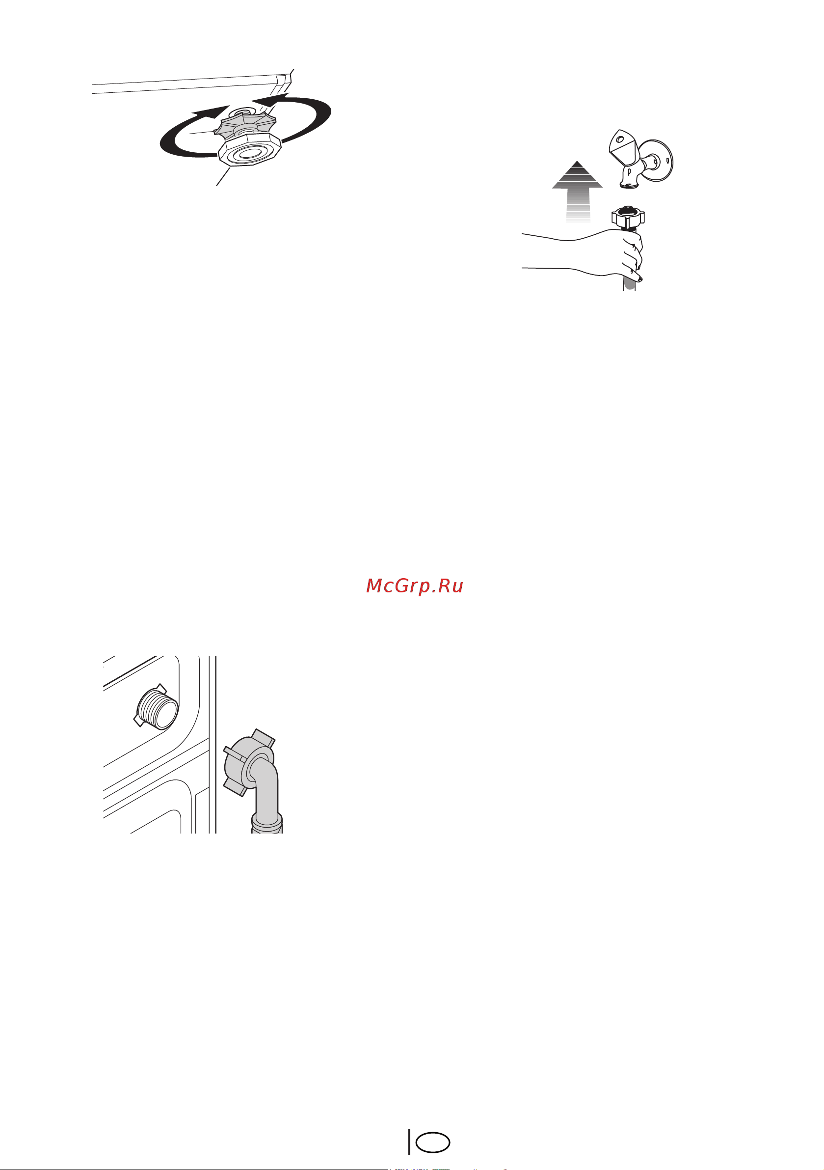 Beko WKE 14500 D [43/68] Connecting to the drain