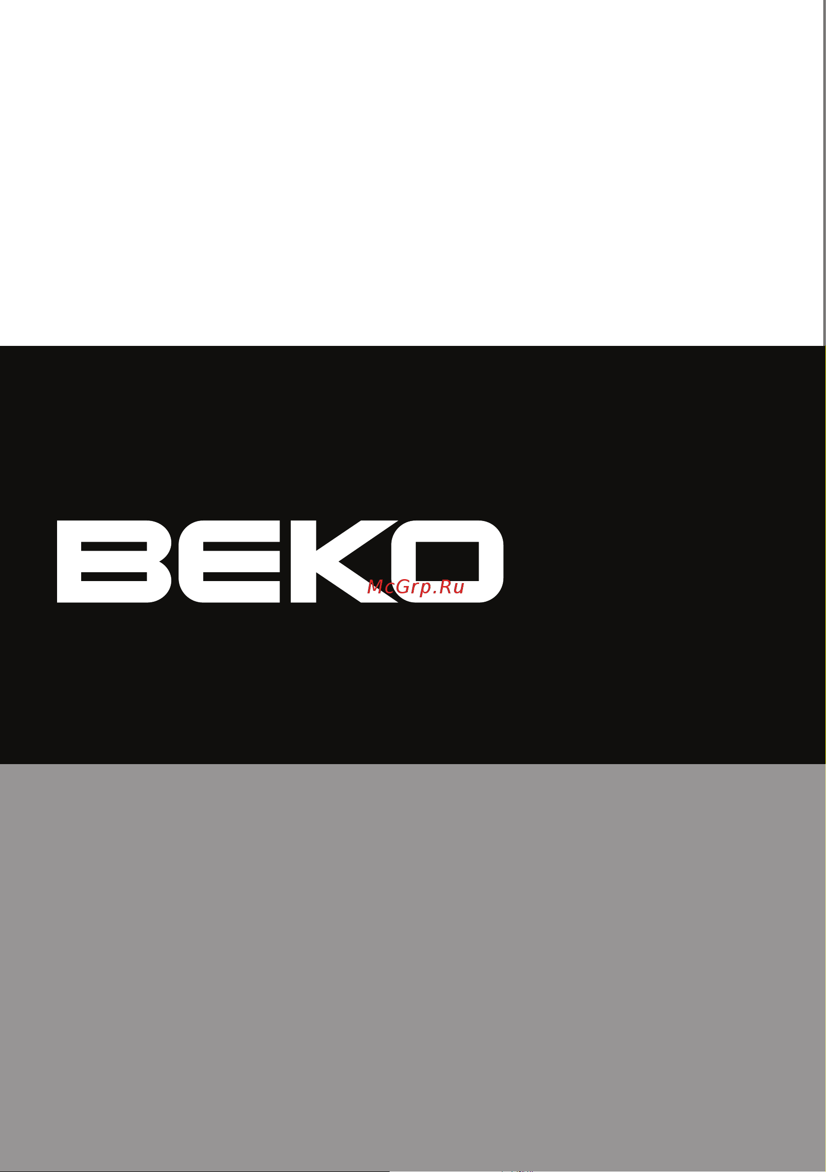 Beko WKE 15080 D Руководство по эксплуатации онлайн