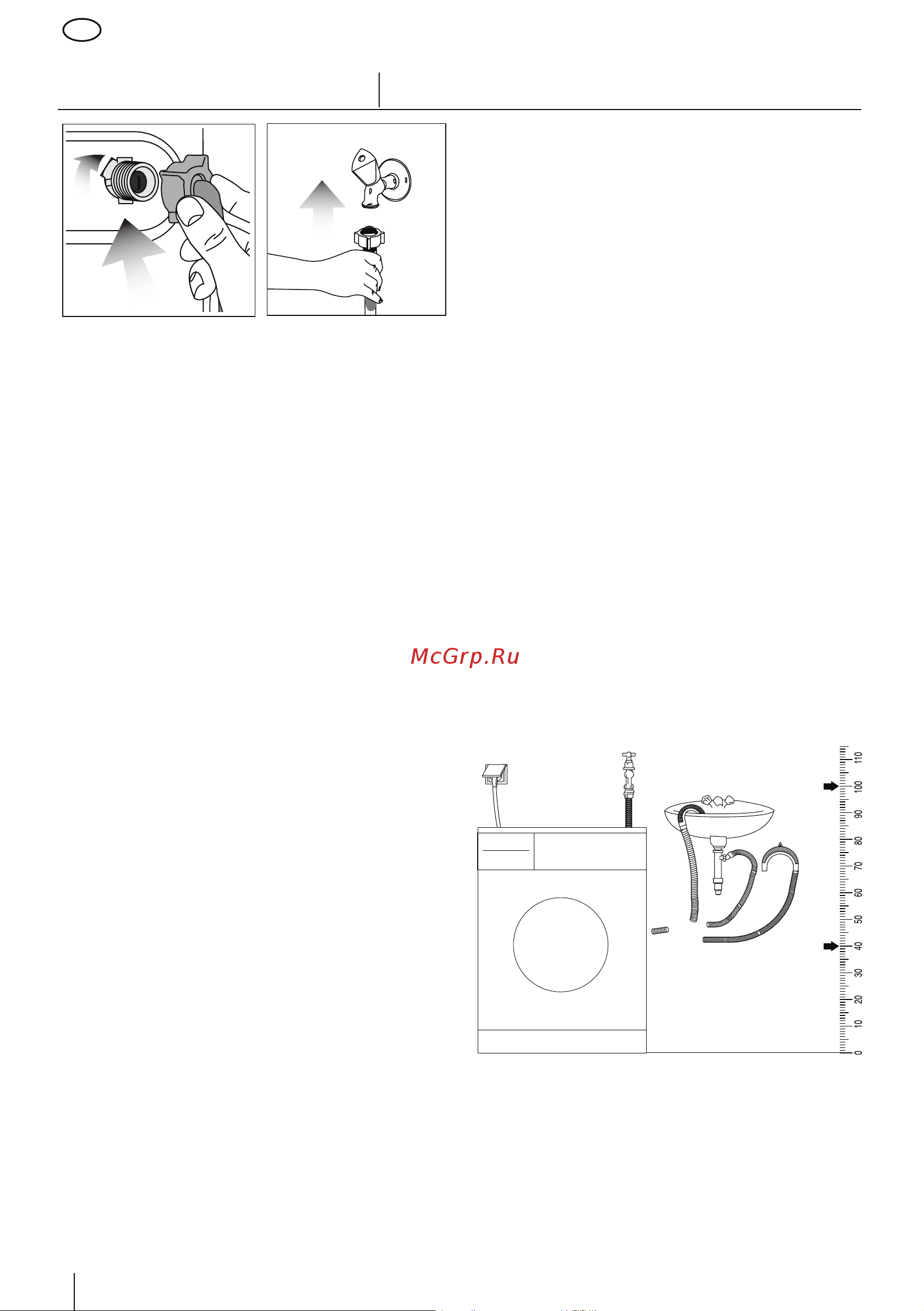 Beko WKE 15080 D [8/36] Конец сливного шланга может быть соединен прямо с каналиационным отверстием или к сифону на колене раковины