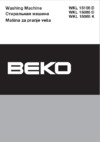 Beko WKL 15065 K Руководство по эксплуатации