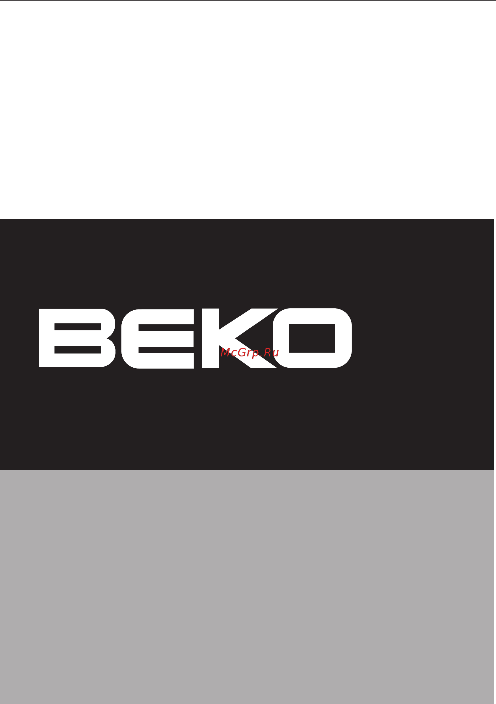 Beko WKL 15065 K Руководство по эксплуатации онлайн