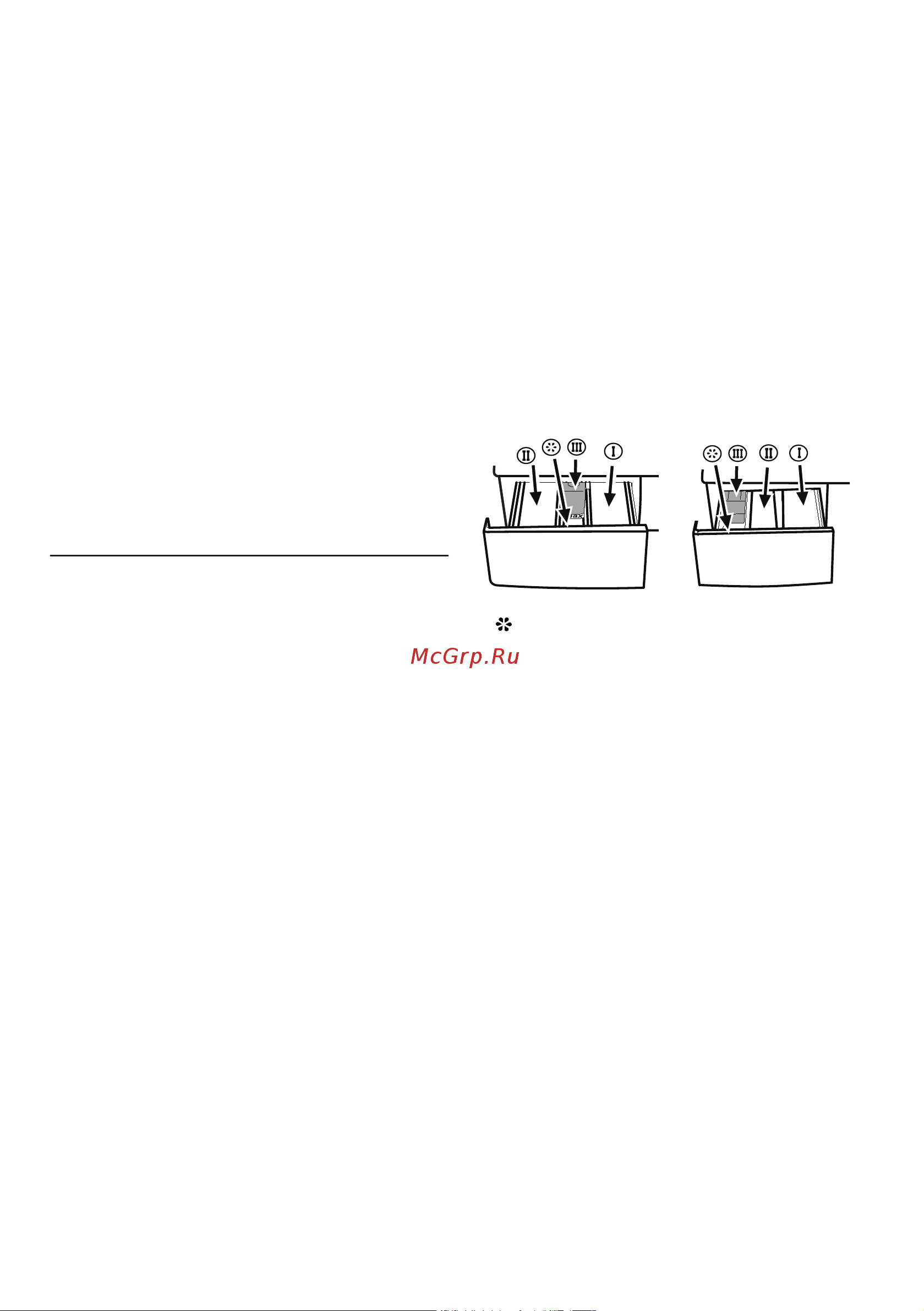 Beko WKL 15065 K [17/40] Подготовка к стирке