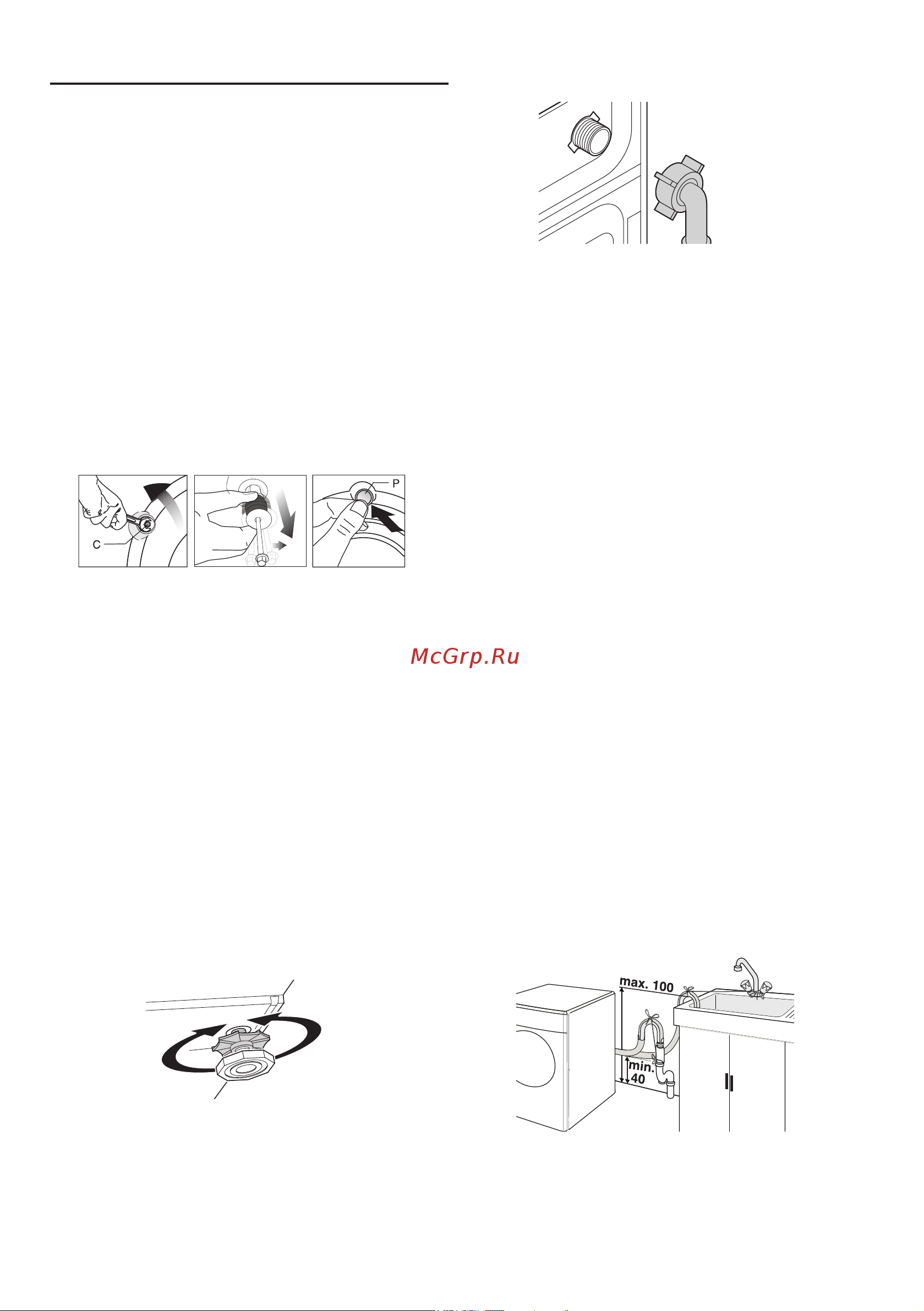 Beko WKL 15065 K [3/40] Installation