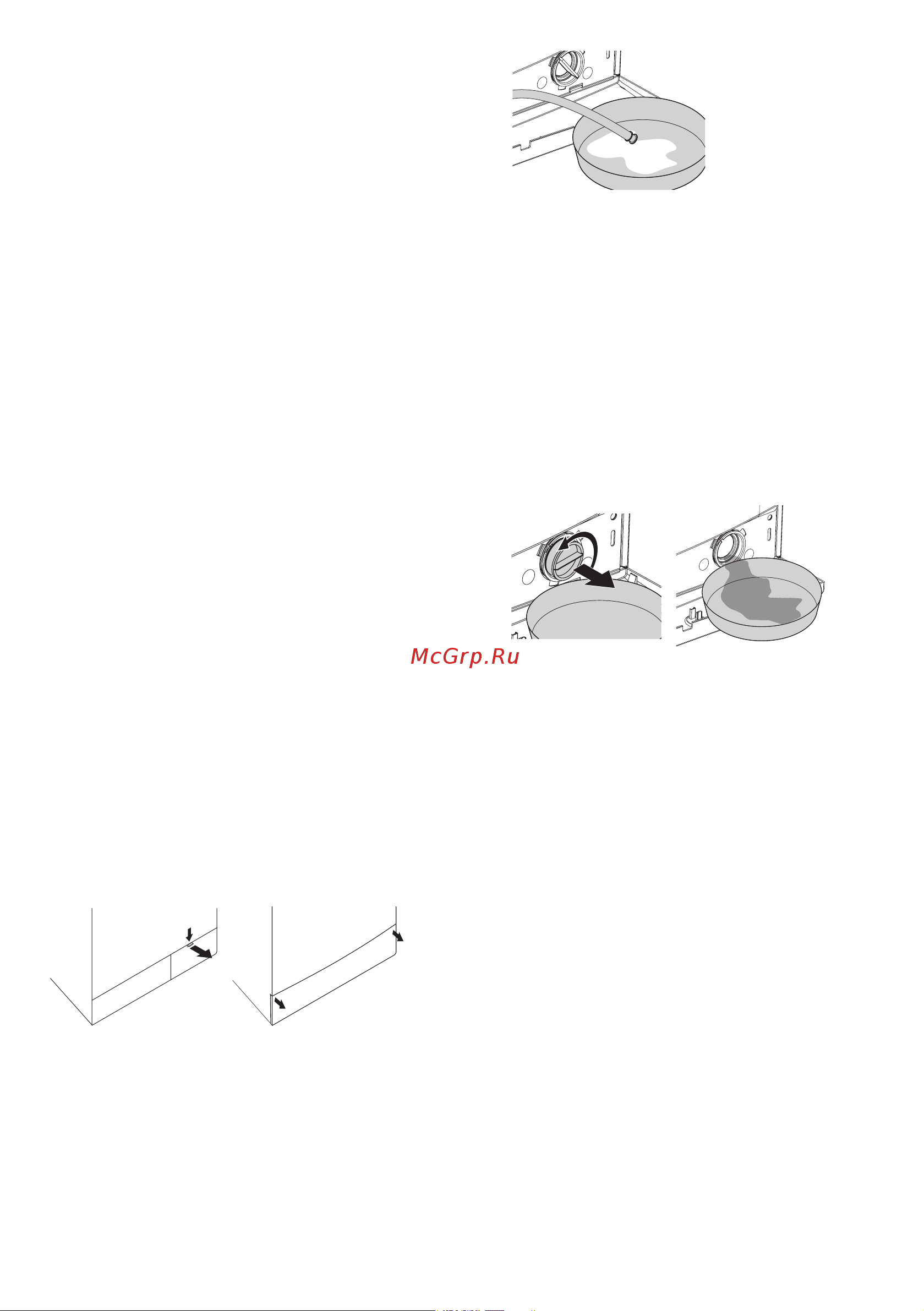 Beko WKL 15085 D [10/40] Draining any remaining water and cleaning the pump filter