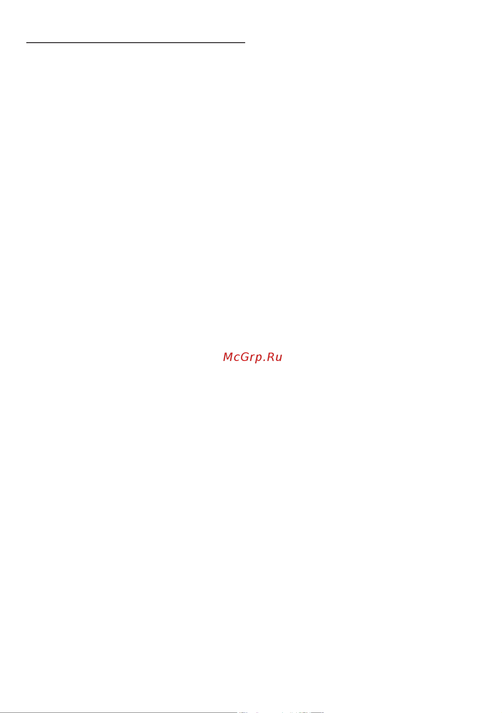 Beko WKL 15085 D [14/40] Использование по назначению