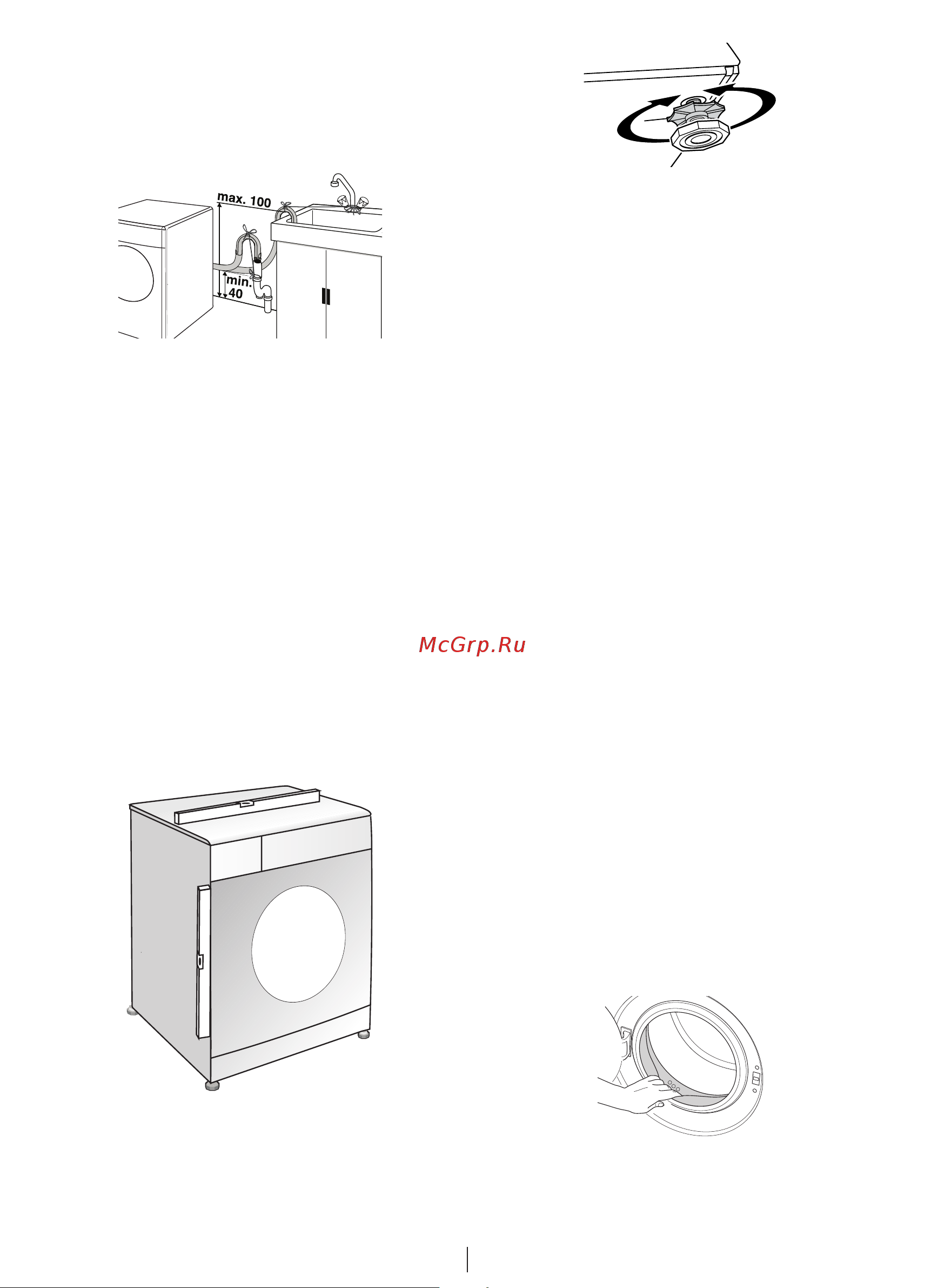 Beko WMB 50821 [4/51] Uruchomienie pralki