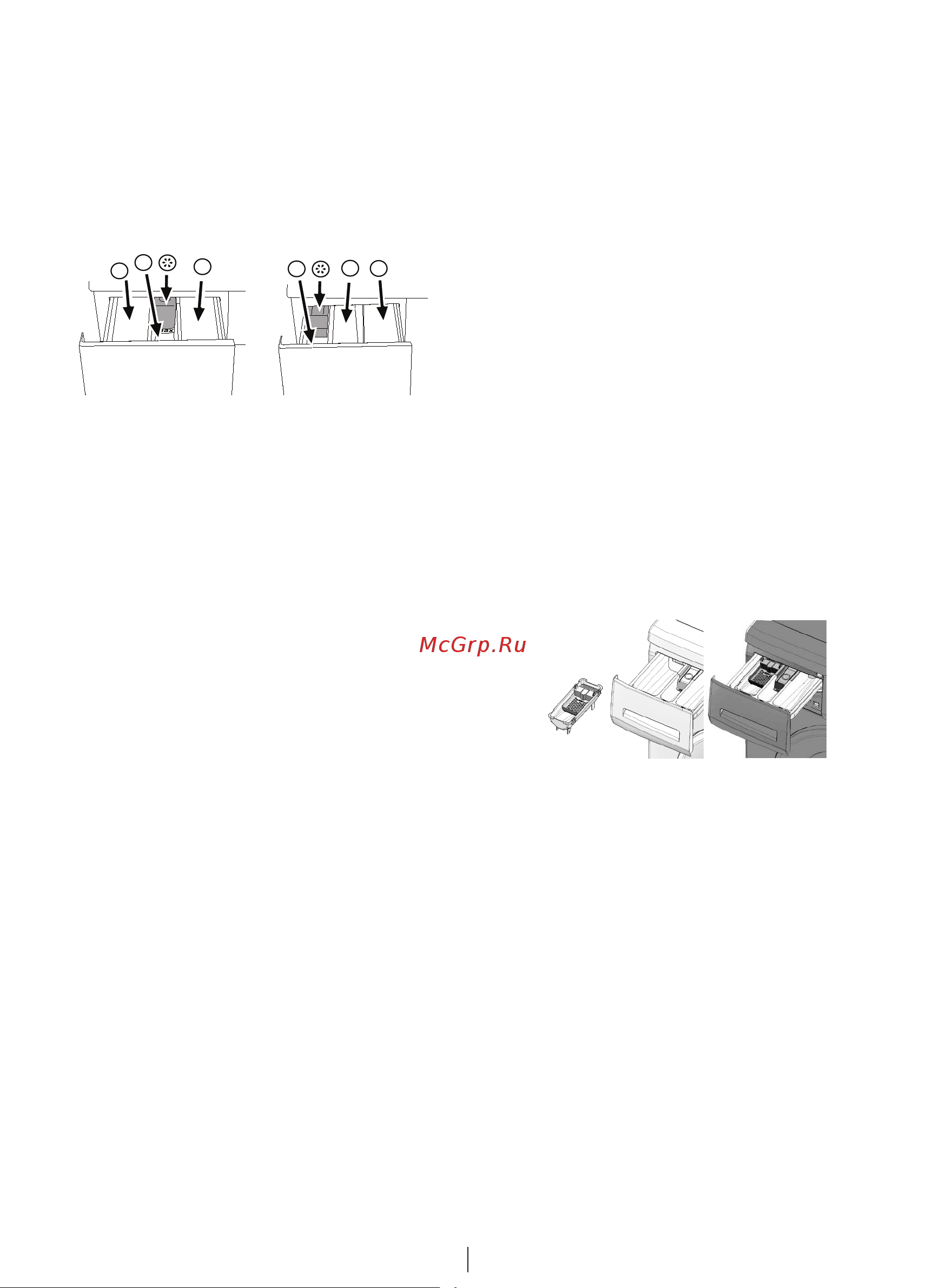 Beko WMB 50821 [6/51] 2 3 1 2 3