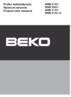 Beko WMB 50831 Руководство по эксплуатации
