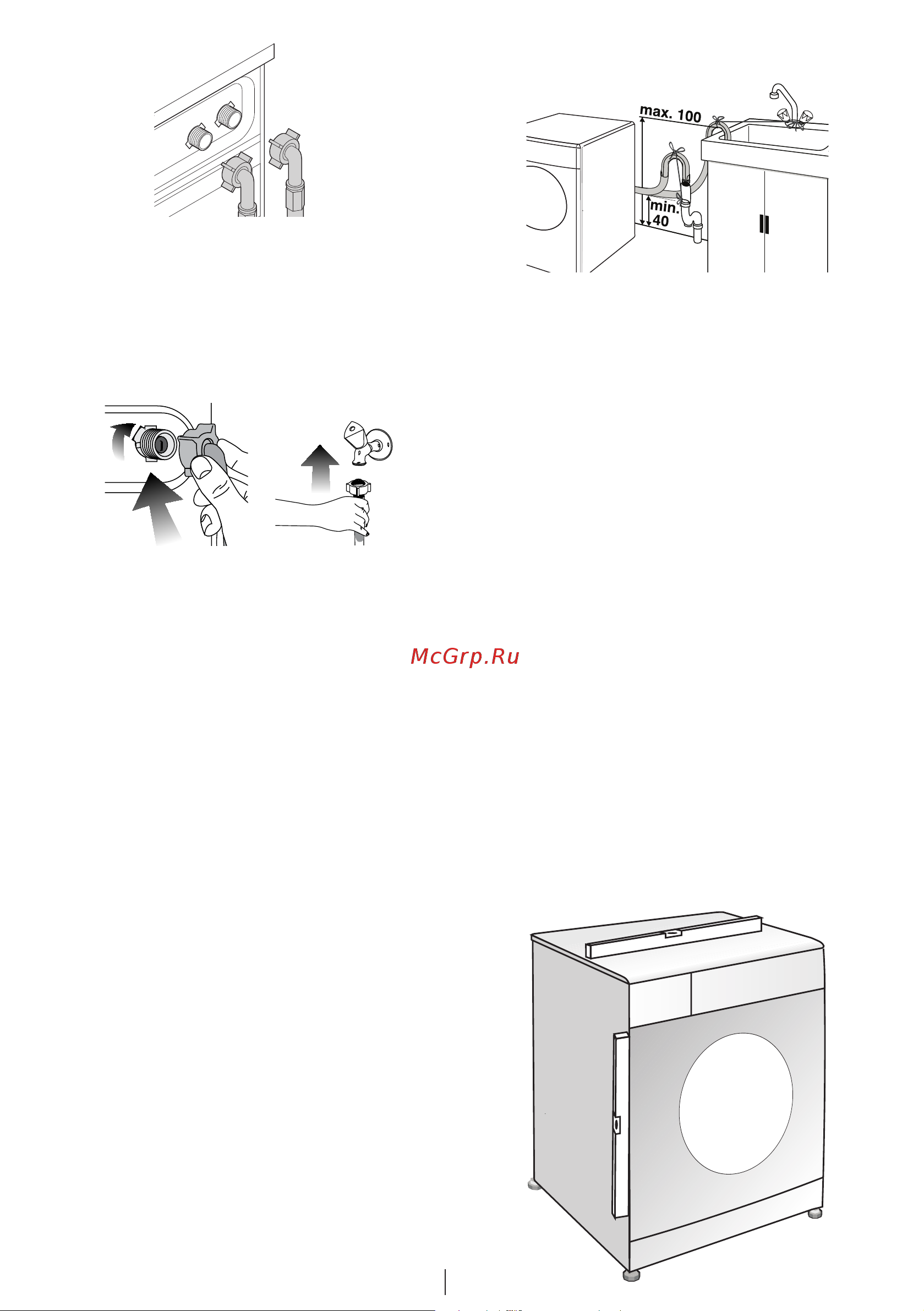 Beko WMB 50841 [4/77] Füße einstellen