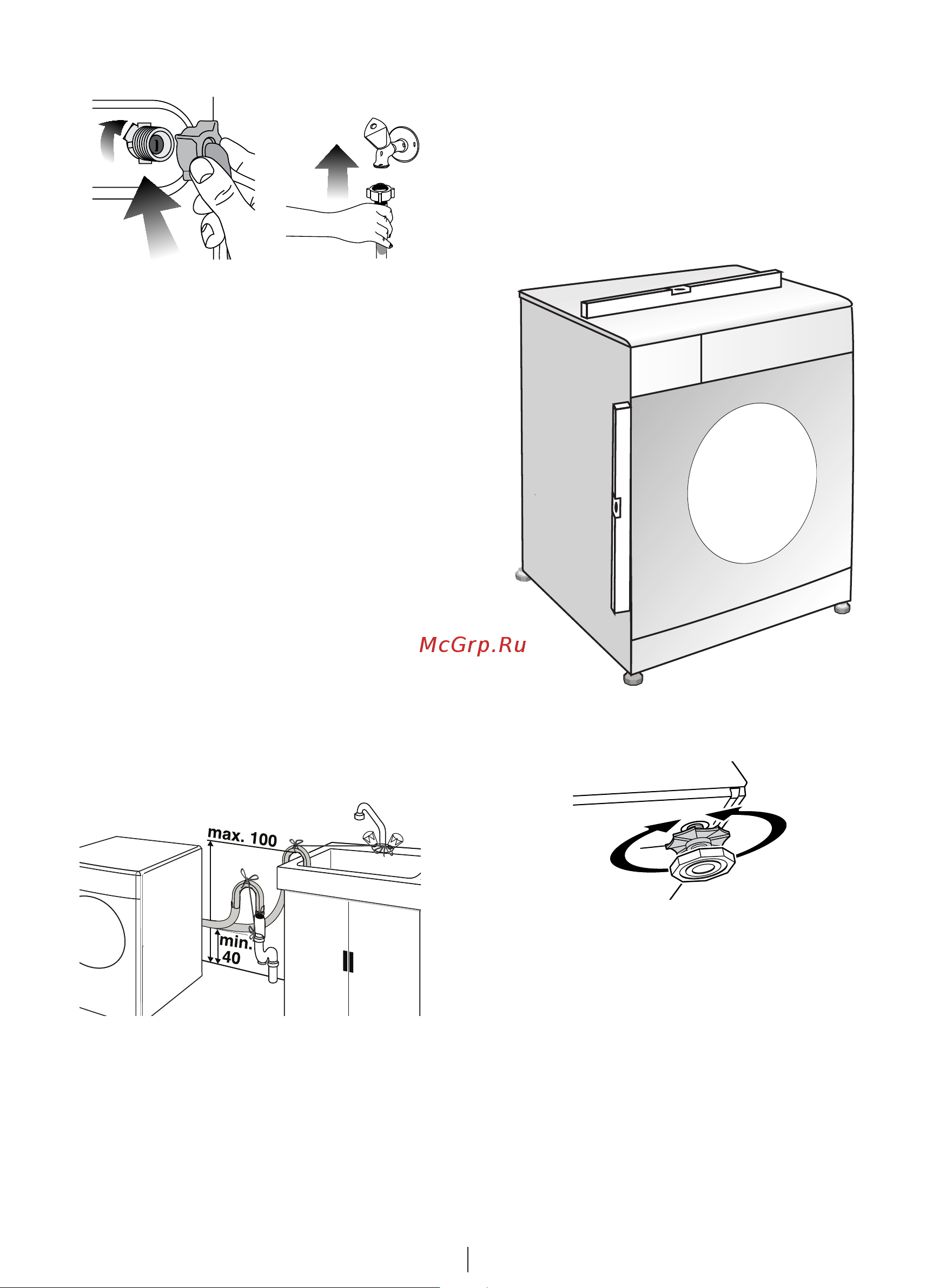 Beko WMB 50841 [43/77] Подключение к электрической сети