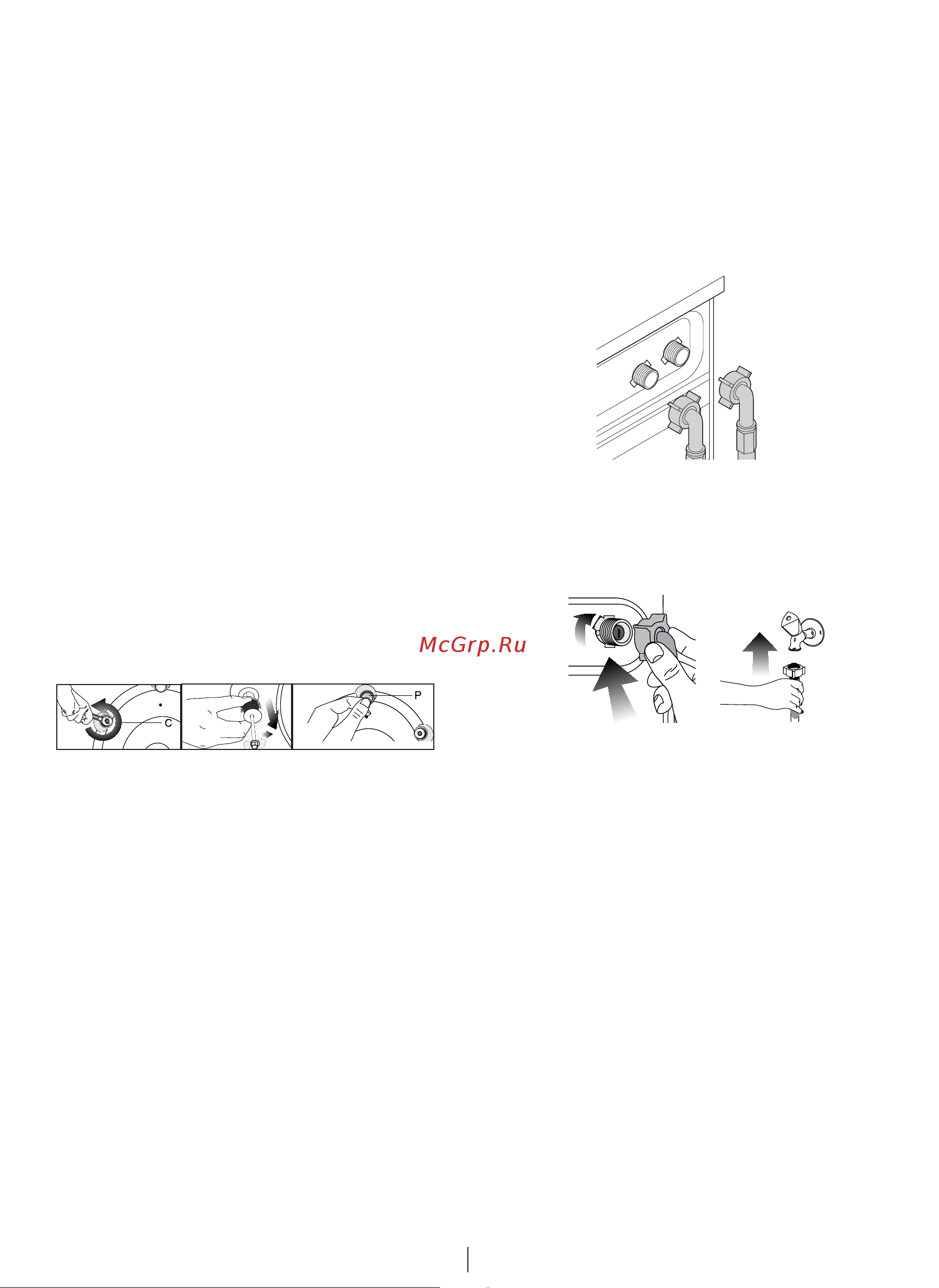 Beko WMB 51021 (S) [3/49] Przyłączanie zasilania w wodę