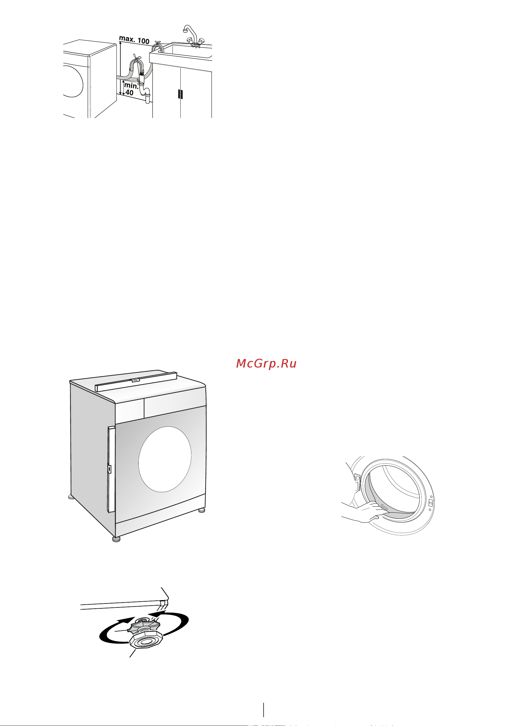 Beko WMB 51021 (S) [4/49] Nastawianie nóżek