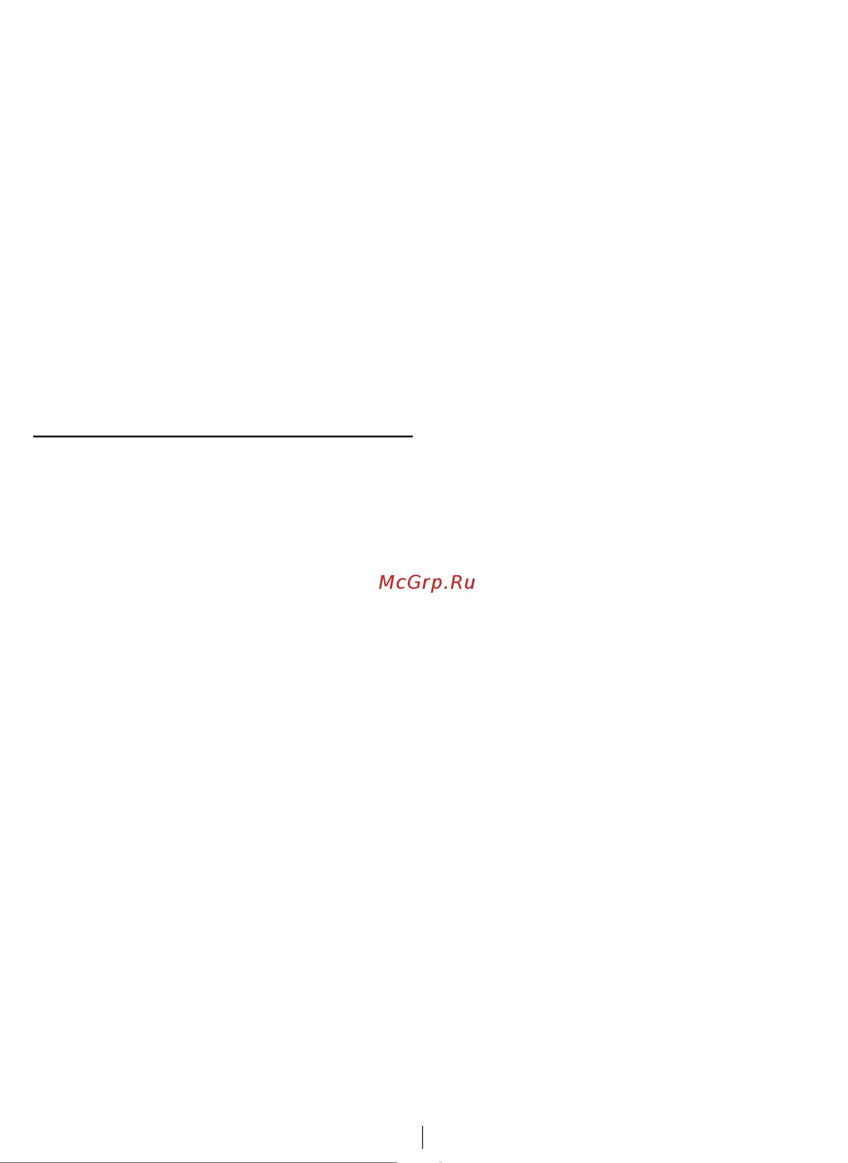 Beko WMB 51021 (S) [5/49] Przygotowanie