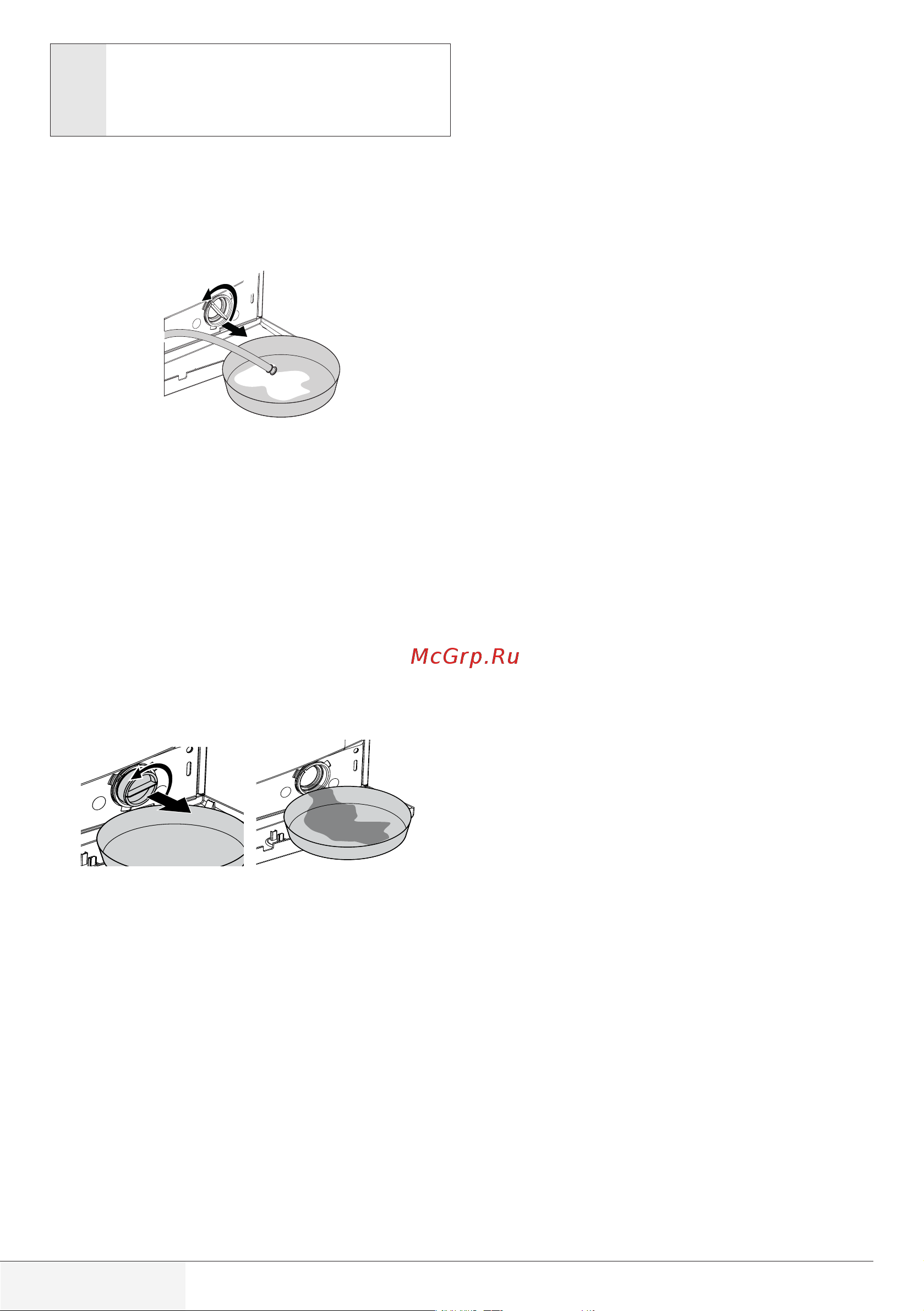 Beko WMB 51031 UY Руководство по эксплуатации онлайн [17/80] 717146