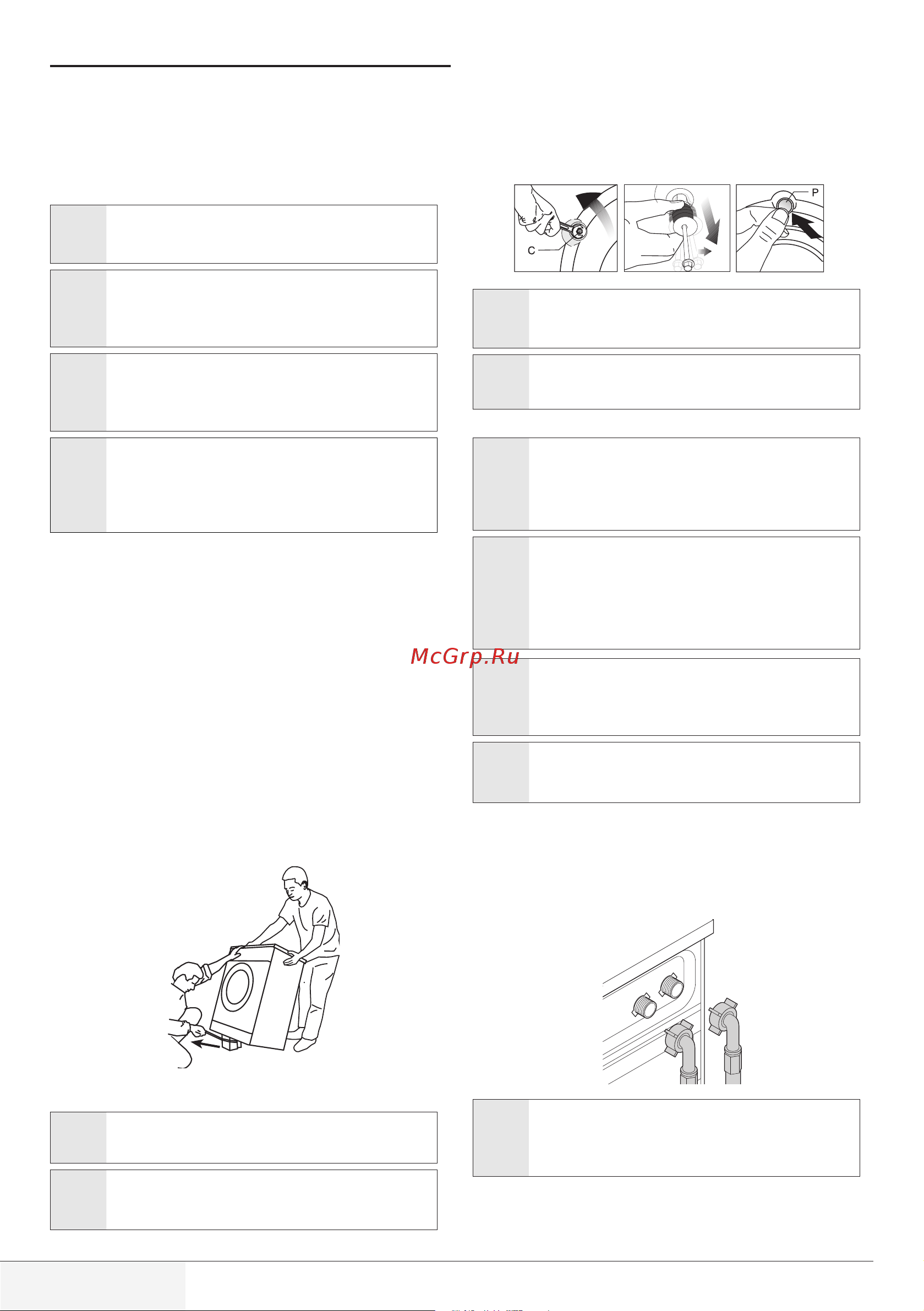 Beko WMB 51031 UY [22/80] Montavimas