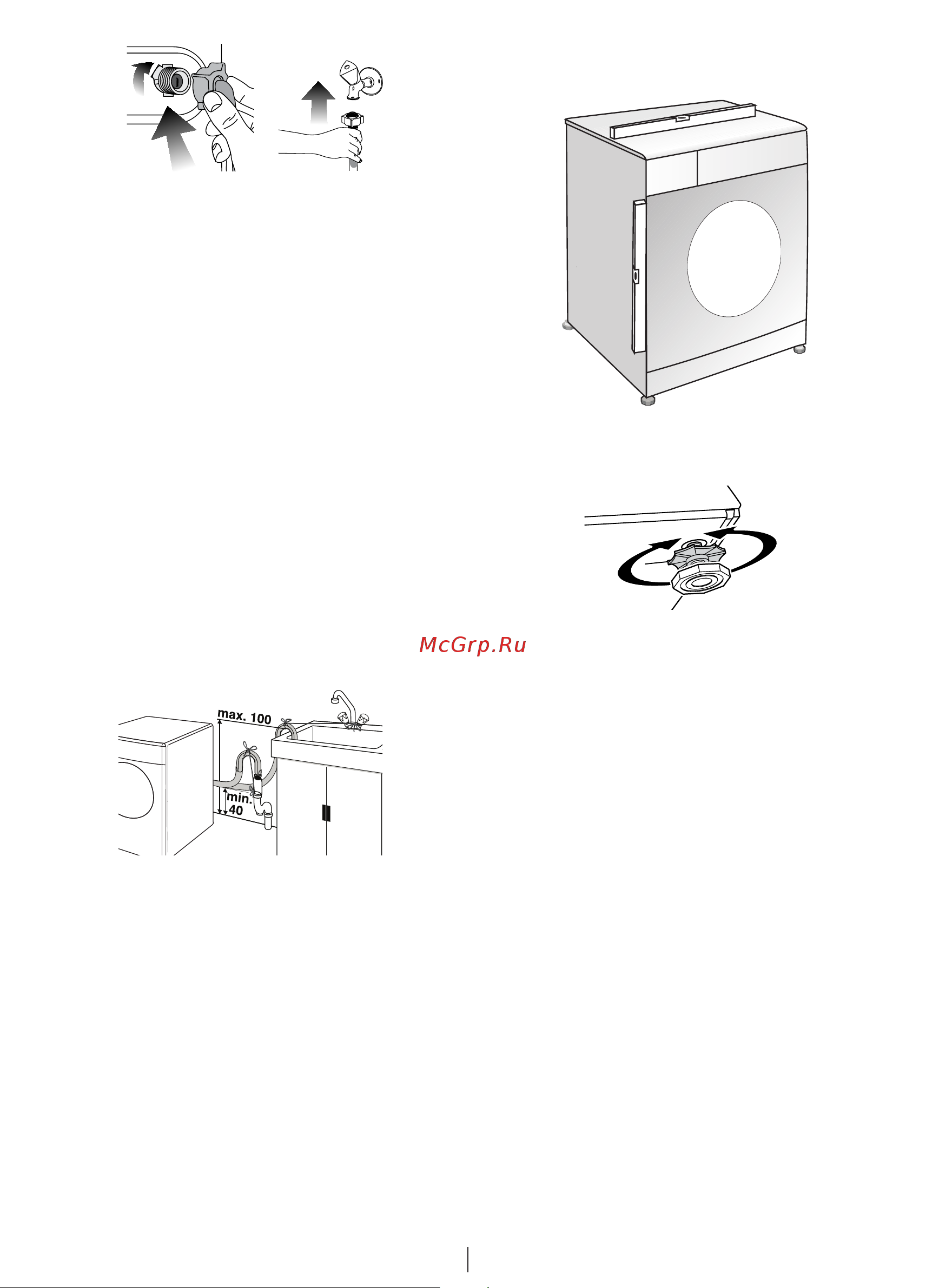 Beko WMB 51231 [4/52] Nastawianie nóżek