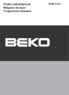 Beko WMB 61442 Руководство по эксплуатации