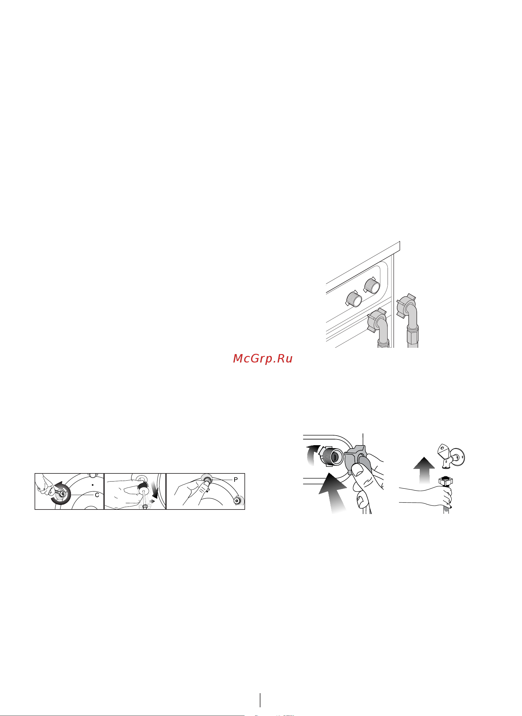 Beko WMB 61442 [3/72] Przyłączanie zasilania w wodę