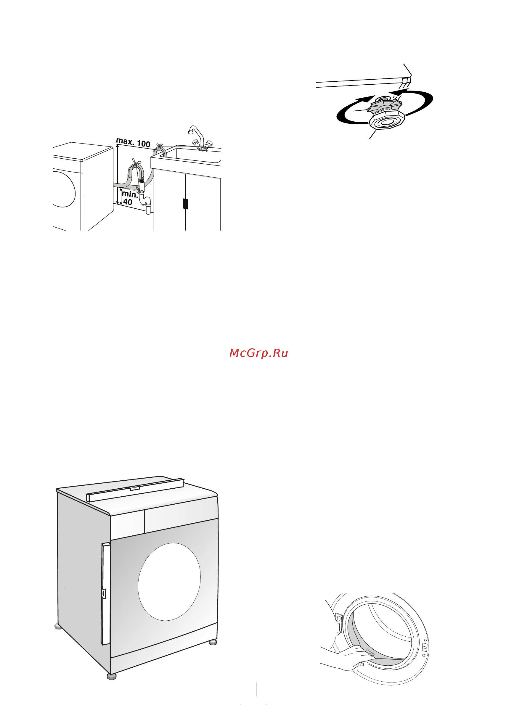 Beko WMB 61442 [4/72] Nastawianie nóżek