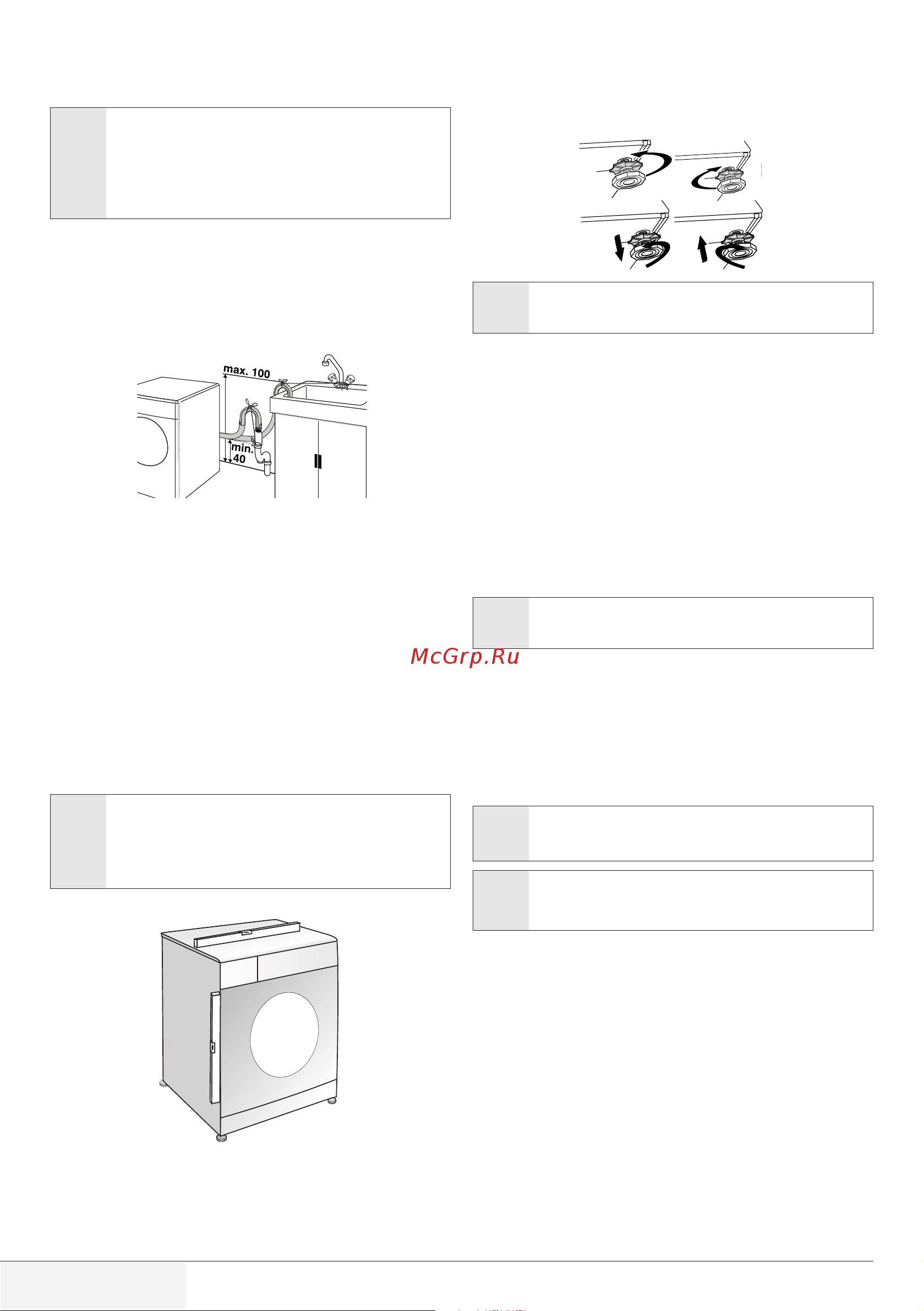Beko WMB 71232 PTM [21/72] Spajanje na odljev