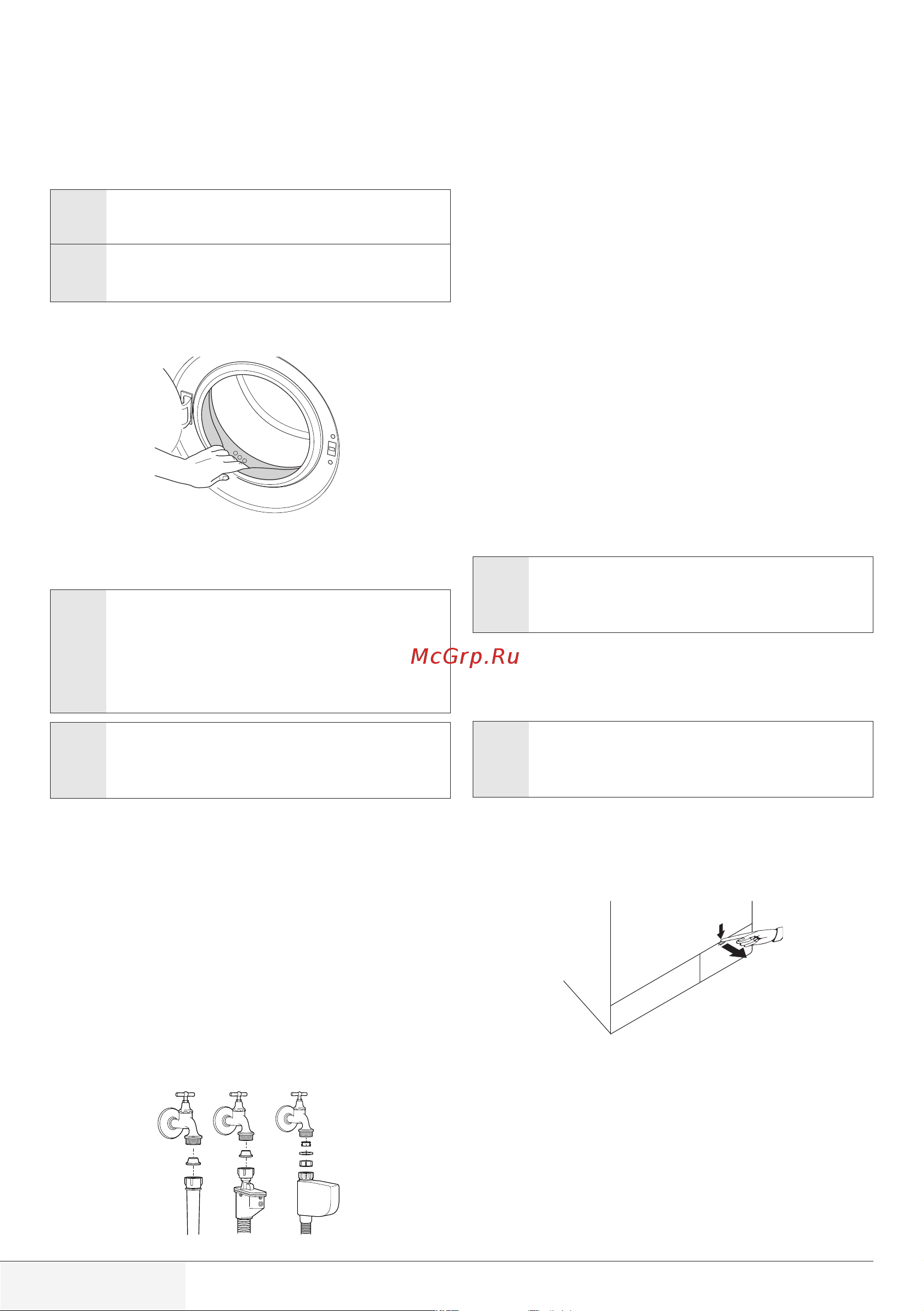 Beko WMB 71232 PTM [51/72] Чистка корпуса и панели управления