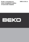 Beko WMB 81045 LA Руководство по эксплуатации