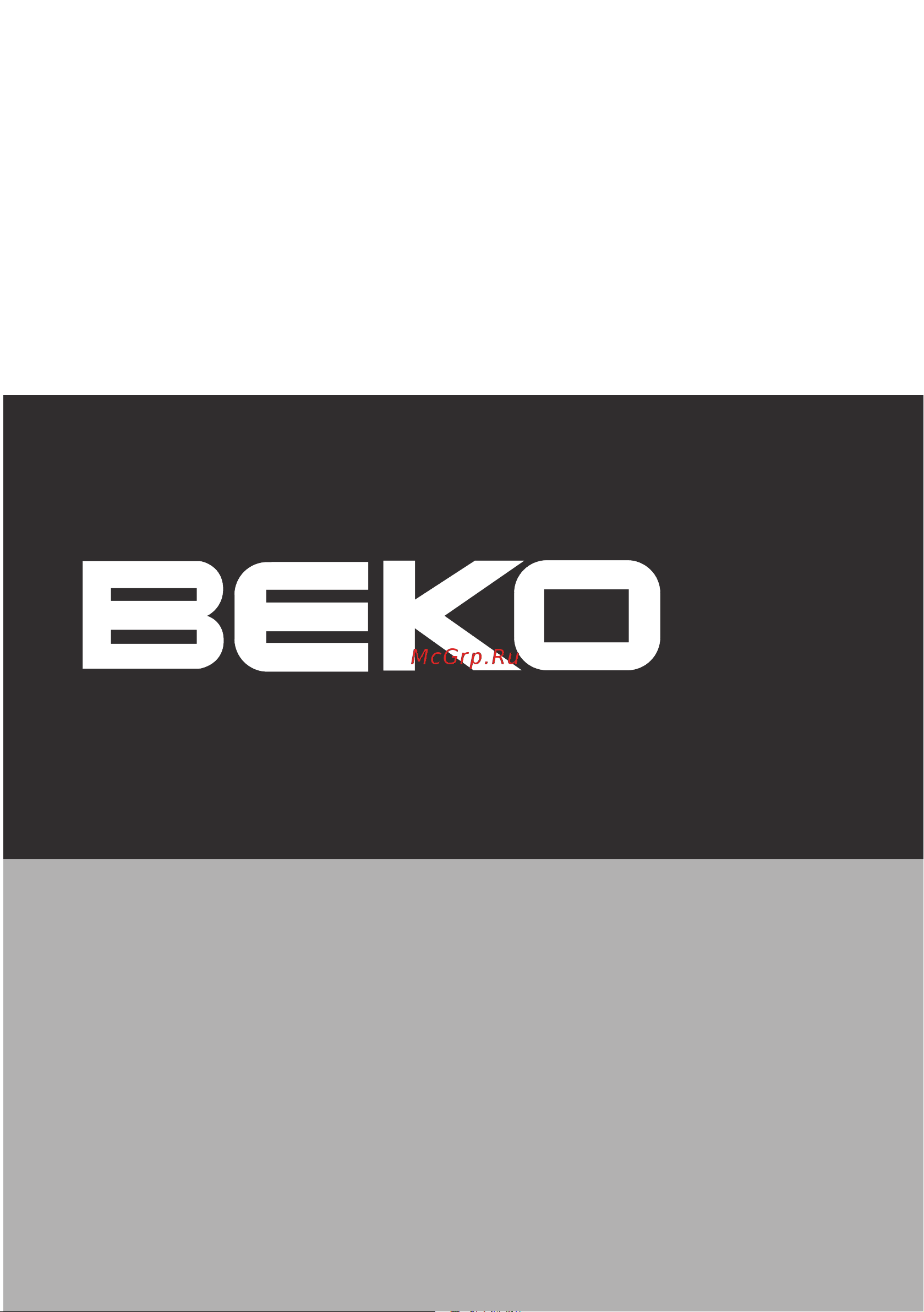 Beko WMB 81241 PTLMC Руководство по эксплуатации онлайн