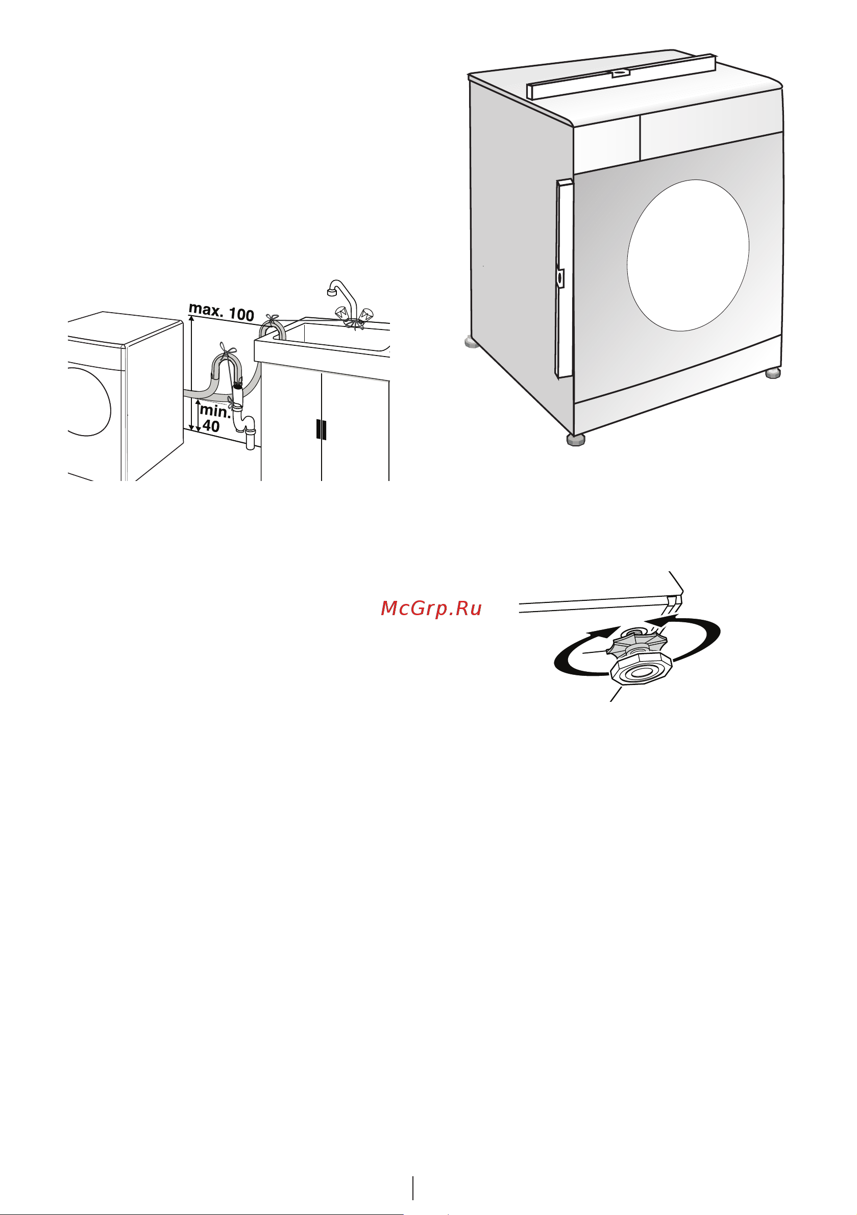 Beko WMB 81241 PTLMC [10/72] Adjusting the feet