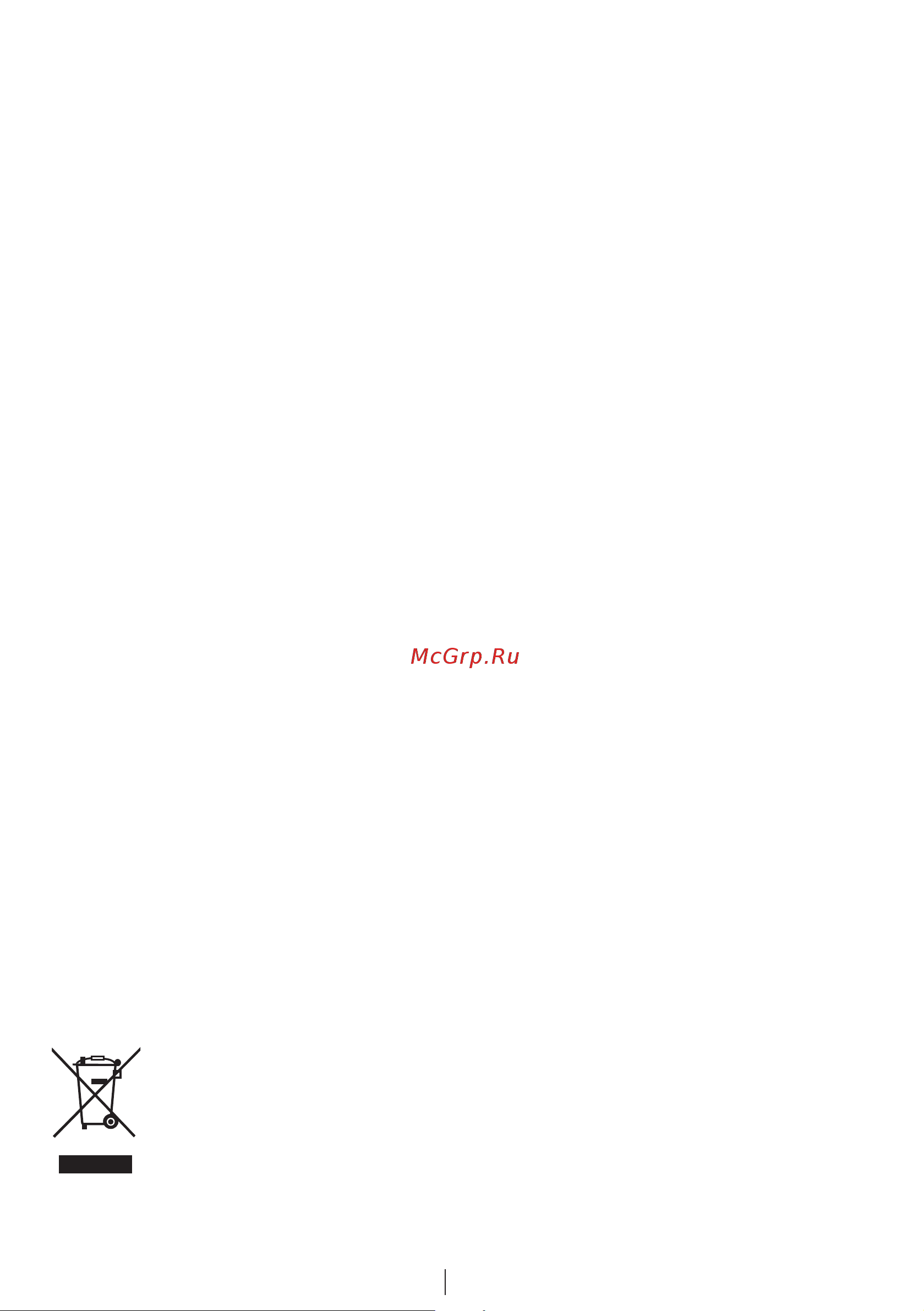 Beko WMB 81241 PTLMC [2/72] Please read this user manual first
