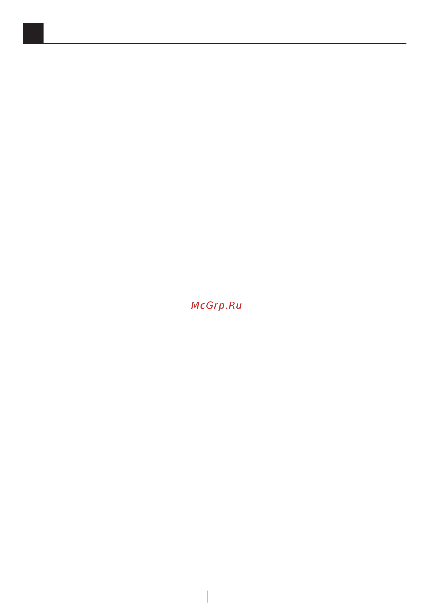 Beko WMB 81241 PTLMC [6/72] Warnings
