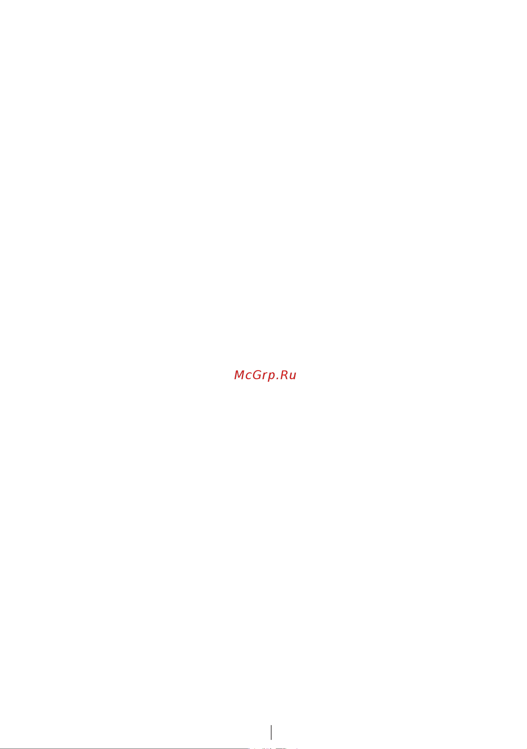 Beko WMB 81241 PTLMC [7/72] If there are children in your house