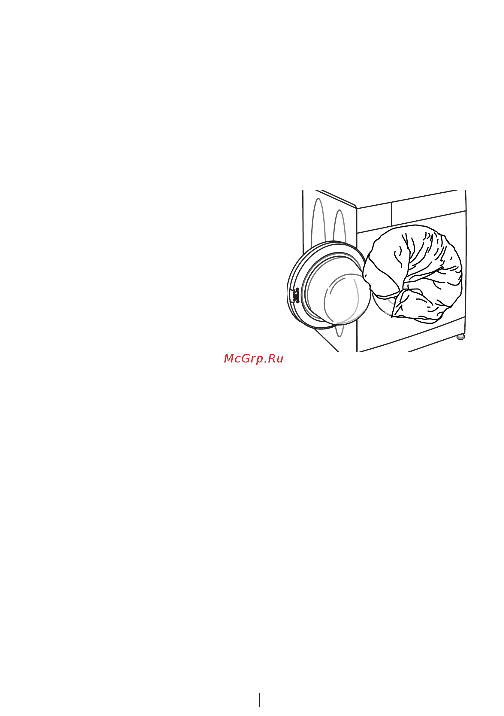 Beko WMB 91242 LC [19/73] Additional programmes