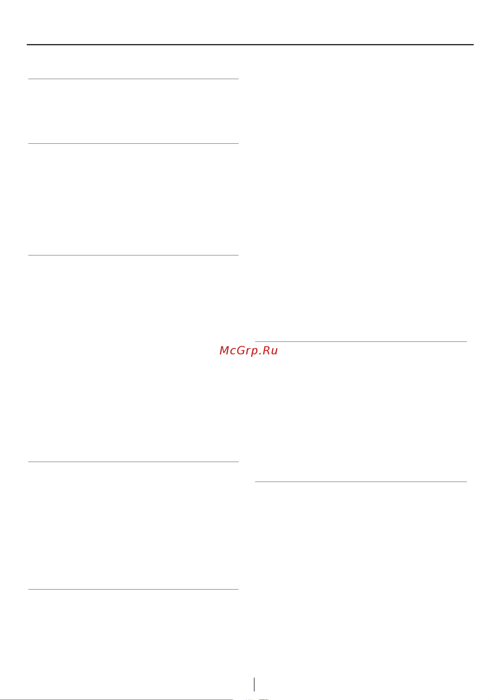 Beko WMB 91242 LC [3/73] Table of contents
