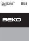 Beko WMD 77106 Руководство по эксплуатации