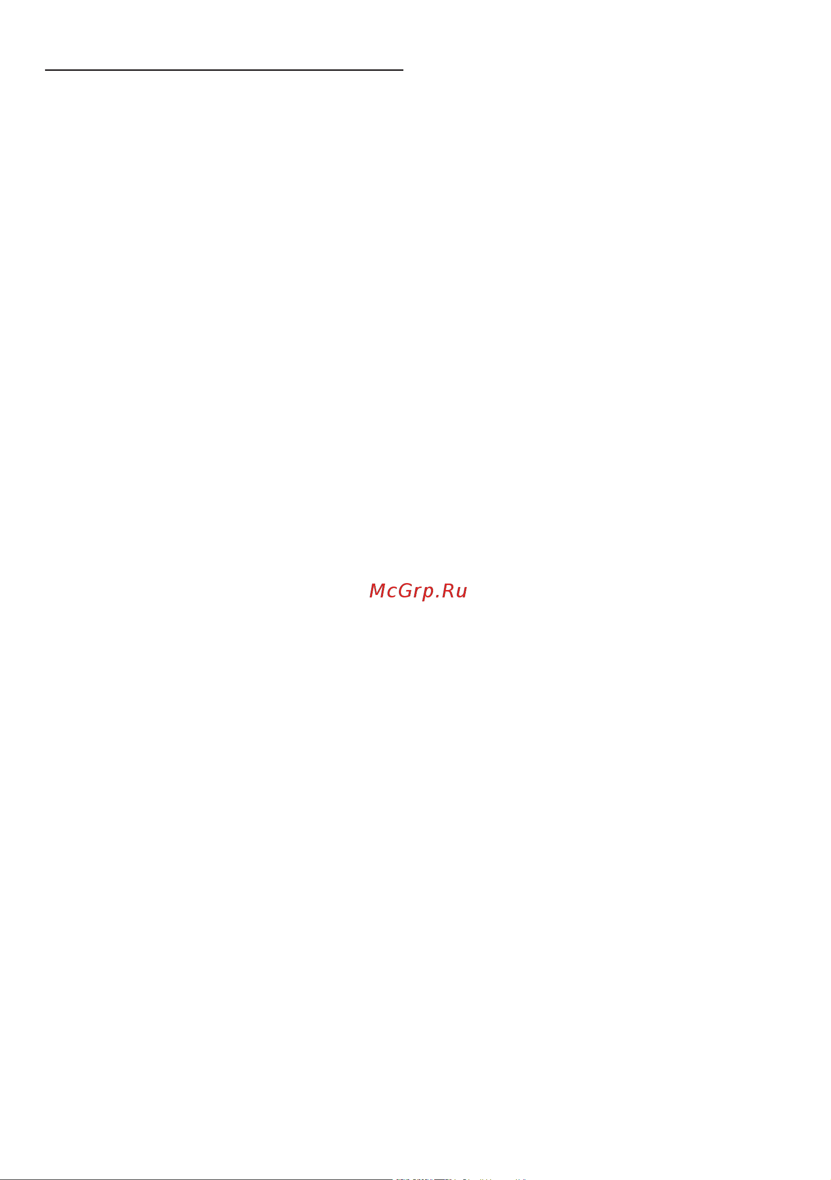 Beko WMD 77126 [2/50] Ostrzeżenia