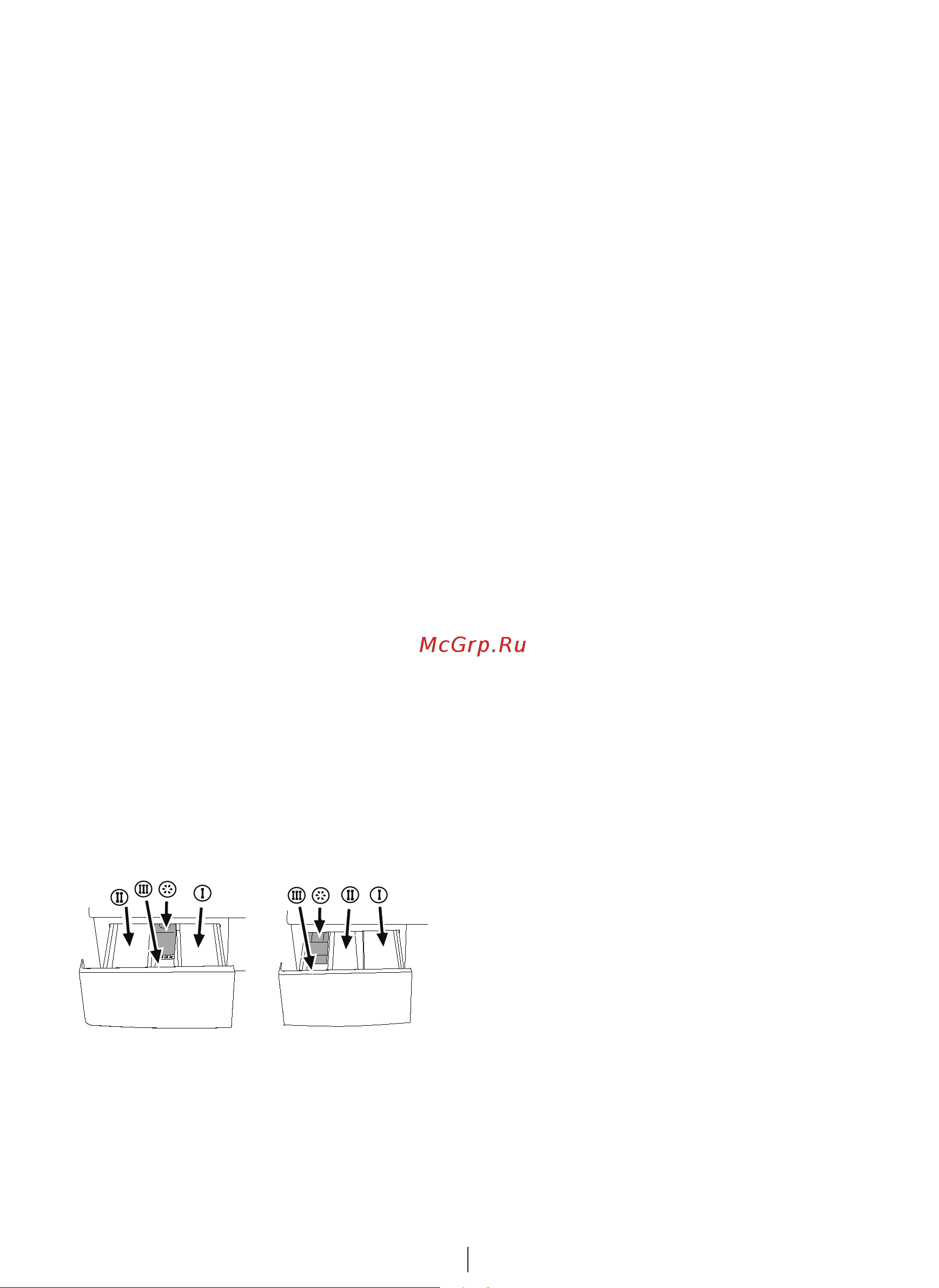 Beko WML 15086 P [24/69] Правилен капацитет на полнење