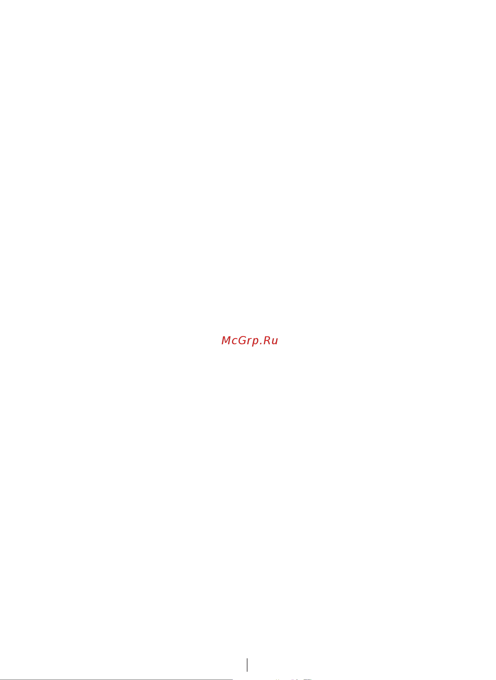 Beko WML 15086 P [30/69] Вклучување на програмата