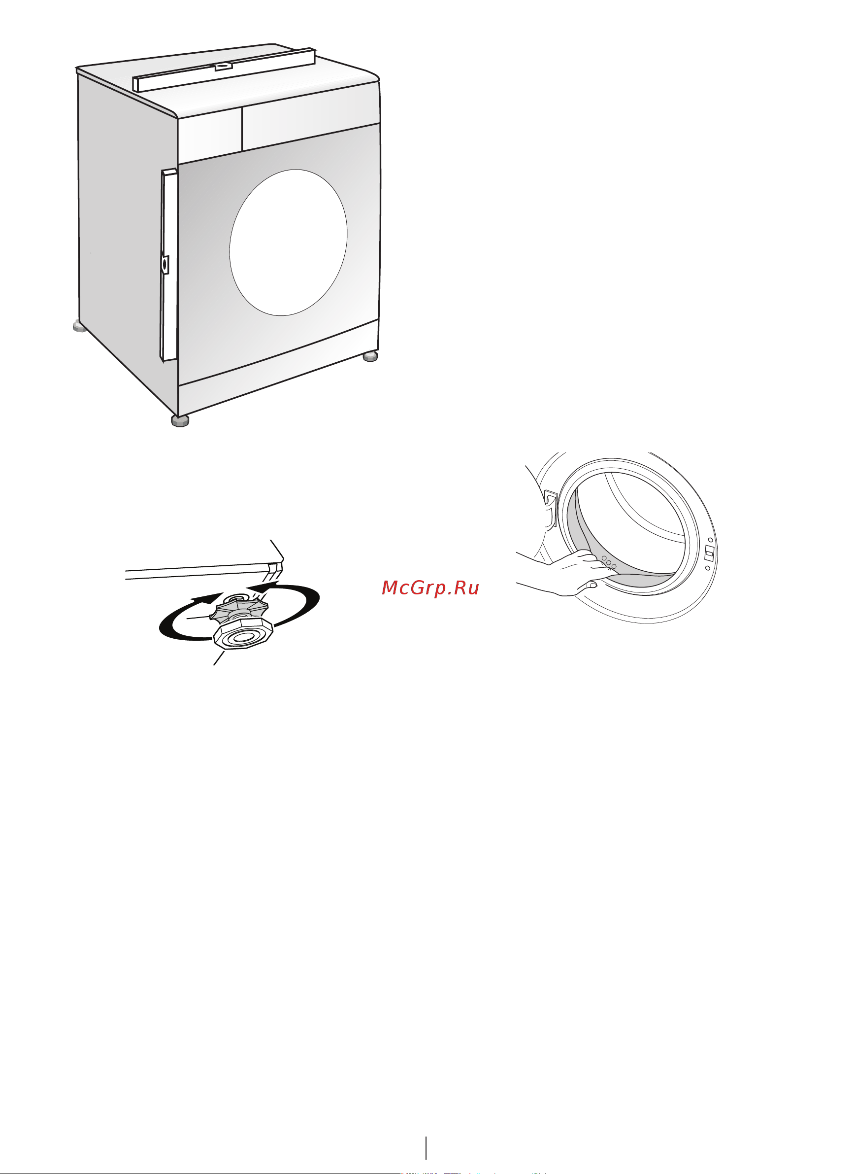 Beko WML 15086 P [5/69] Eliminação do material de embalagem