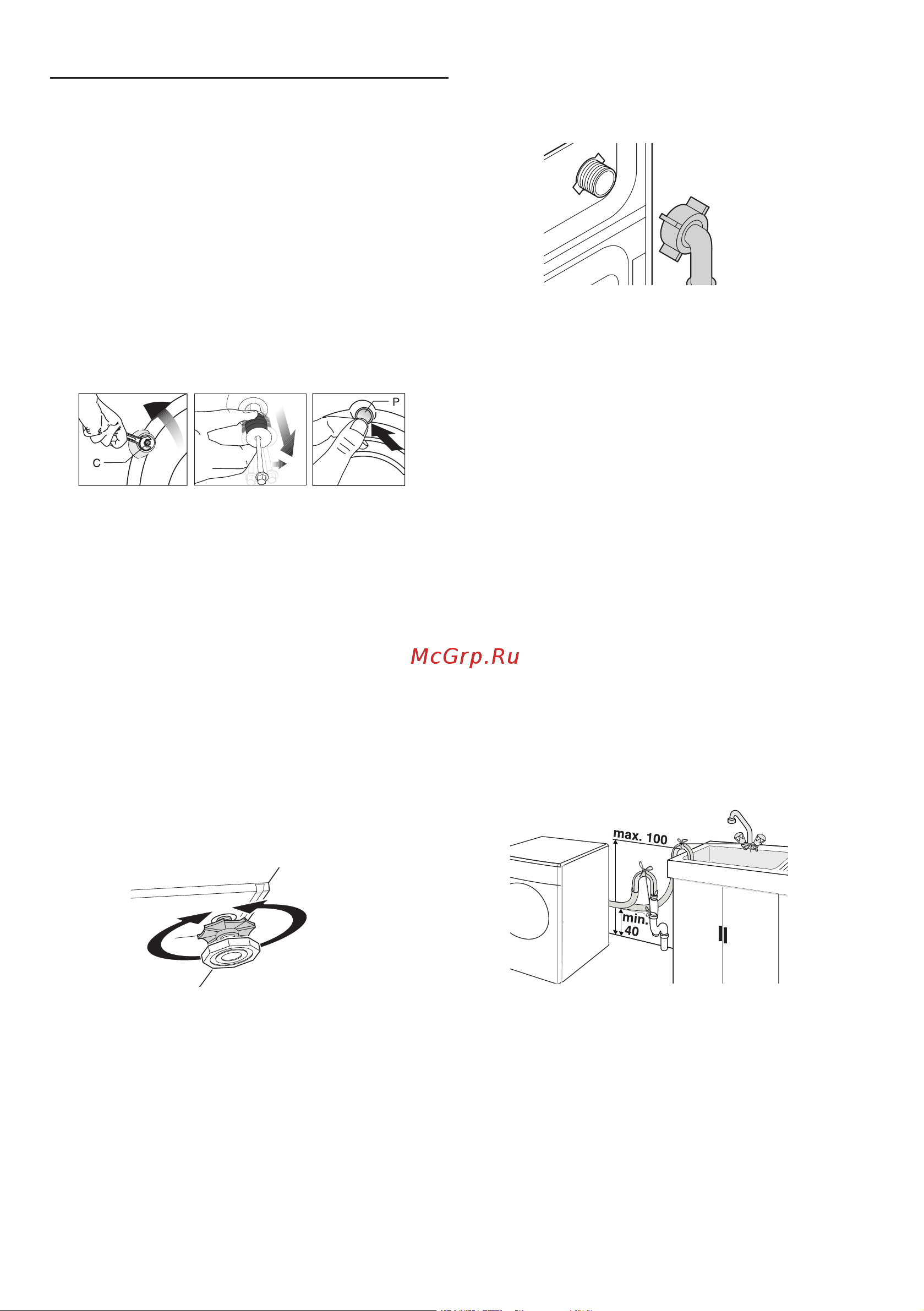 Beko WML 15100 DB (P) [15/48] Instalace