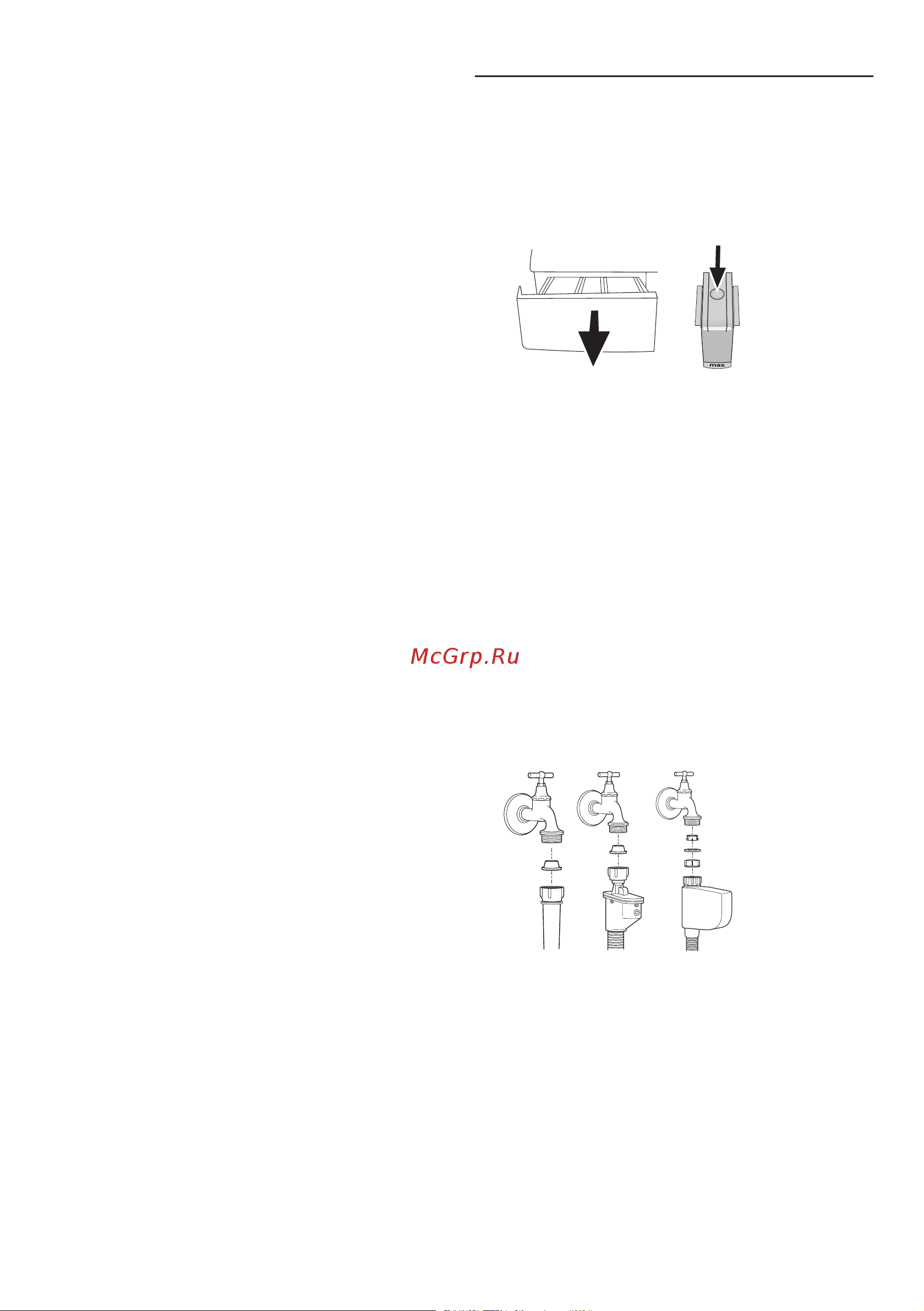 Beko WML 15100 DB (P) [9/48] Údržba a čistenie