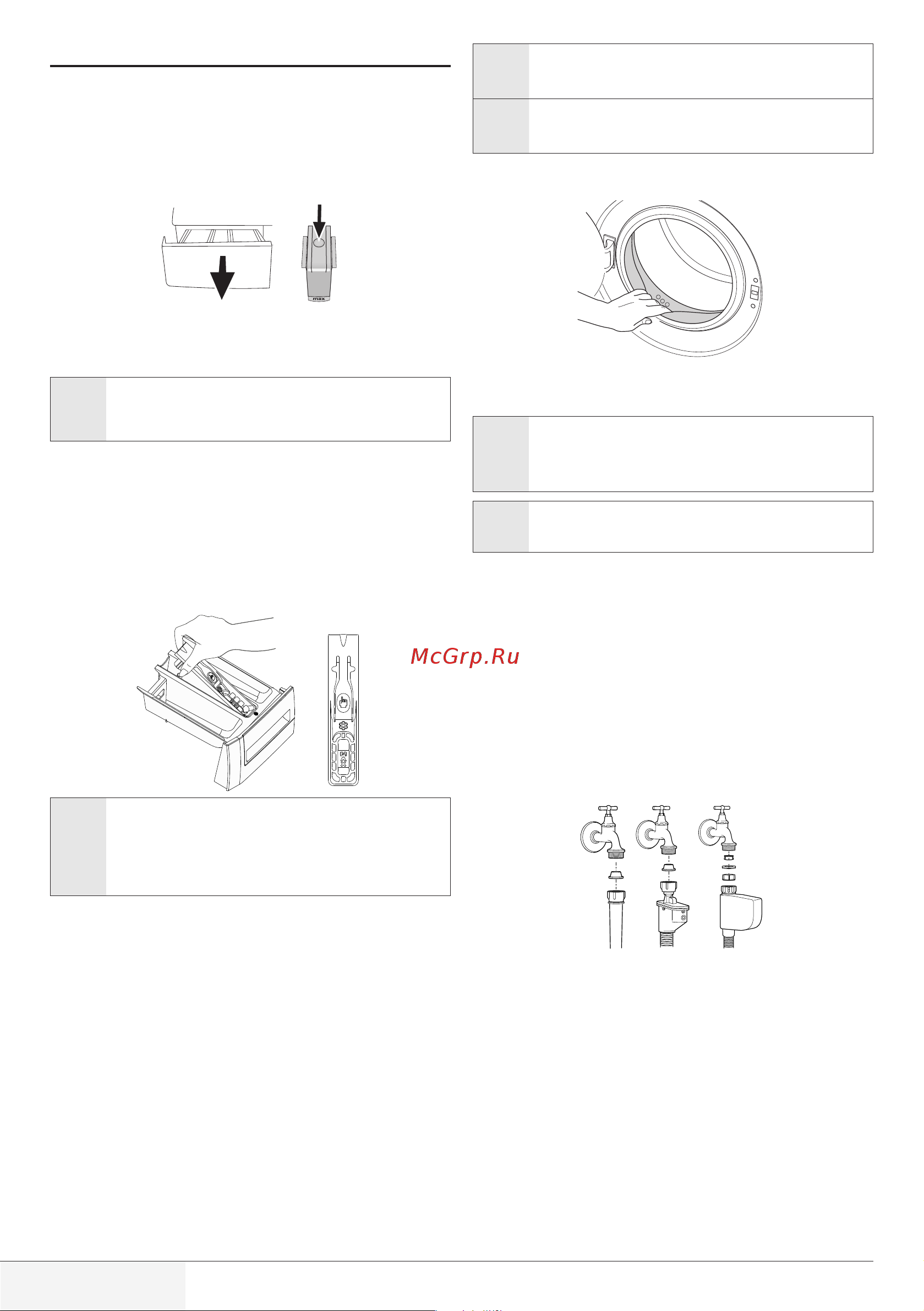 Beko WML 51021 [14/60] Maintenance and cleaning