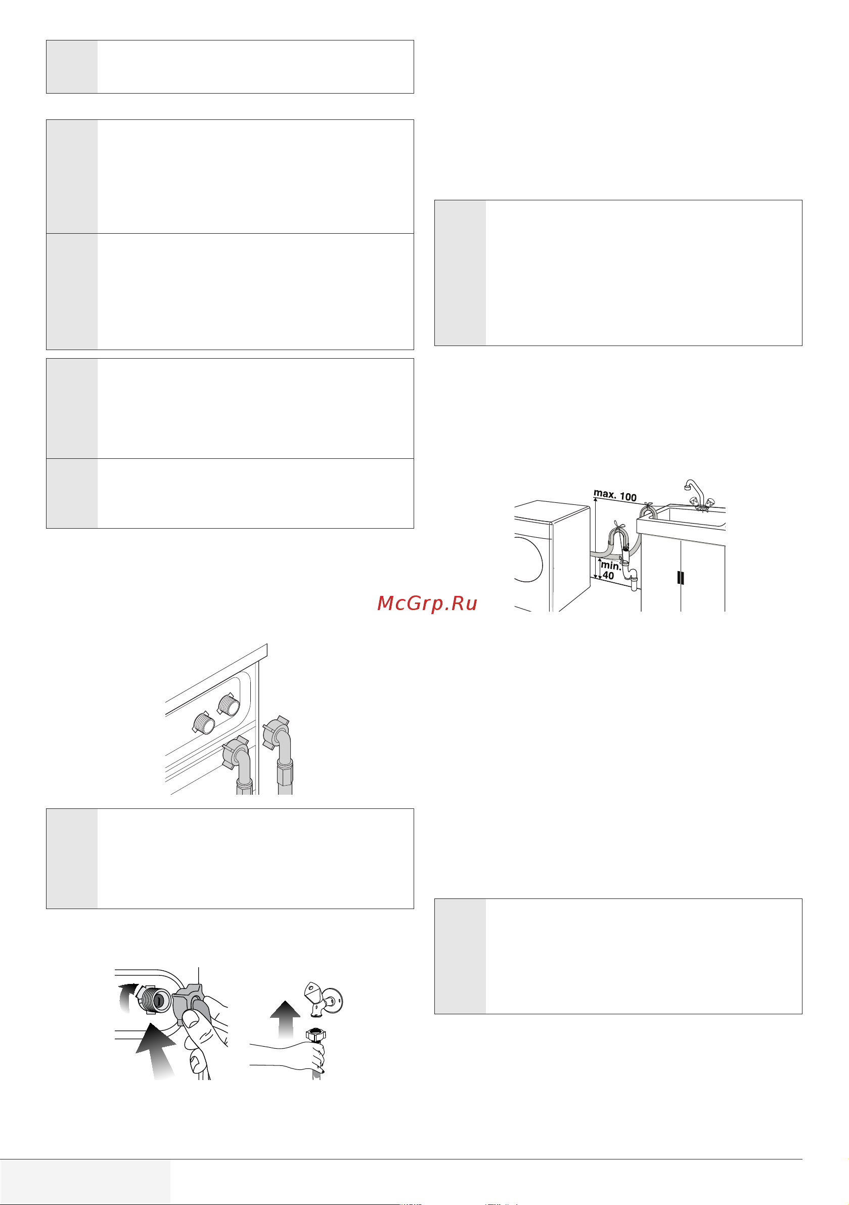 Beko WML 51021 [22/60] Подключение к водопроводу
