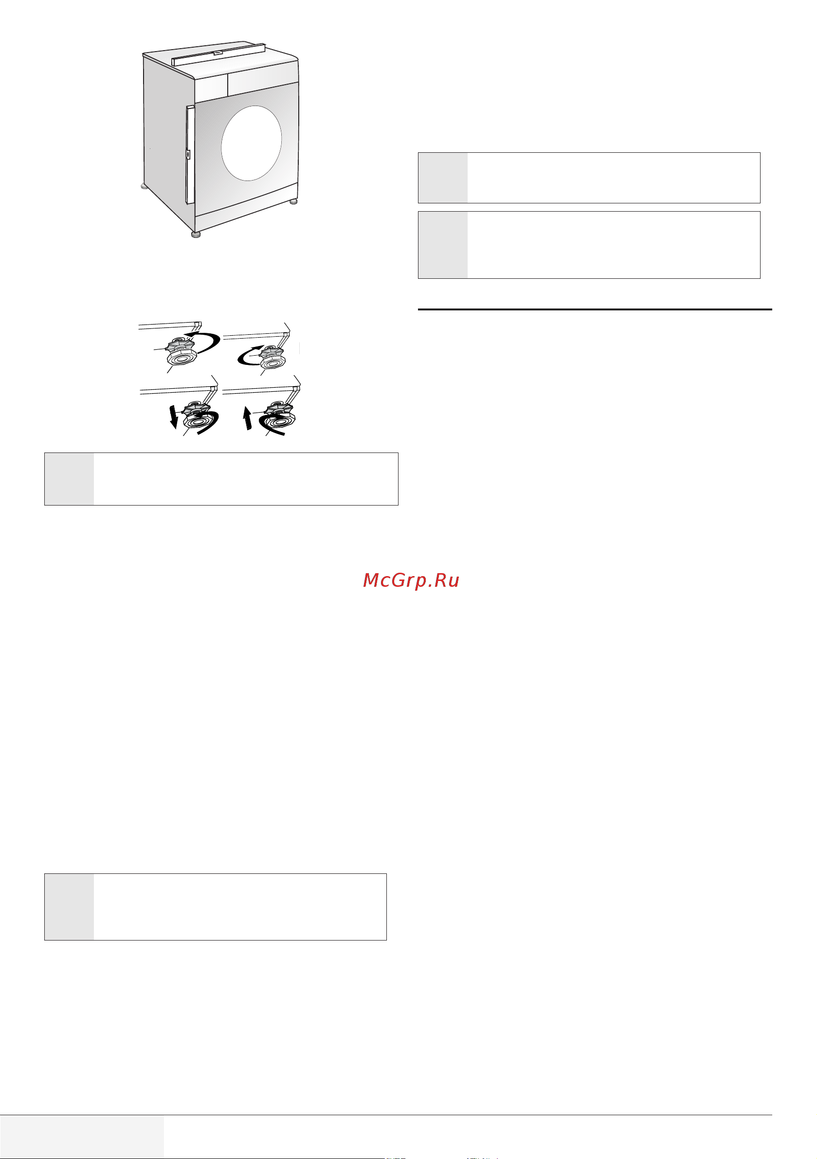 Beko WML 51021 [23/60] Подготовка к стирке