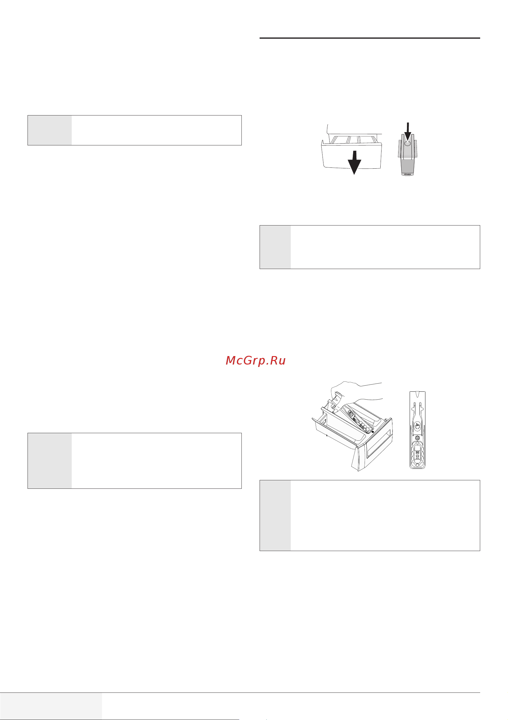 Beko WML 51021 [34/60] Обслуживание и чистка