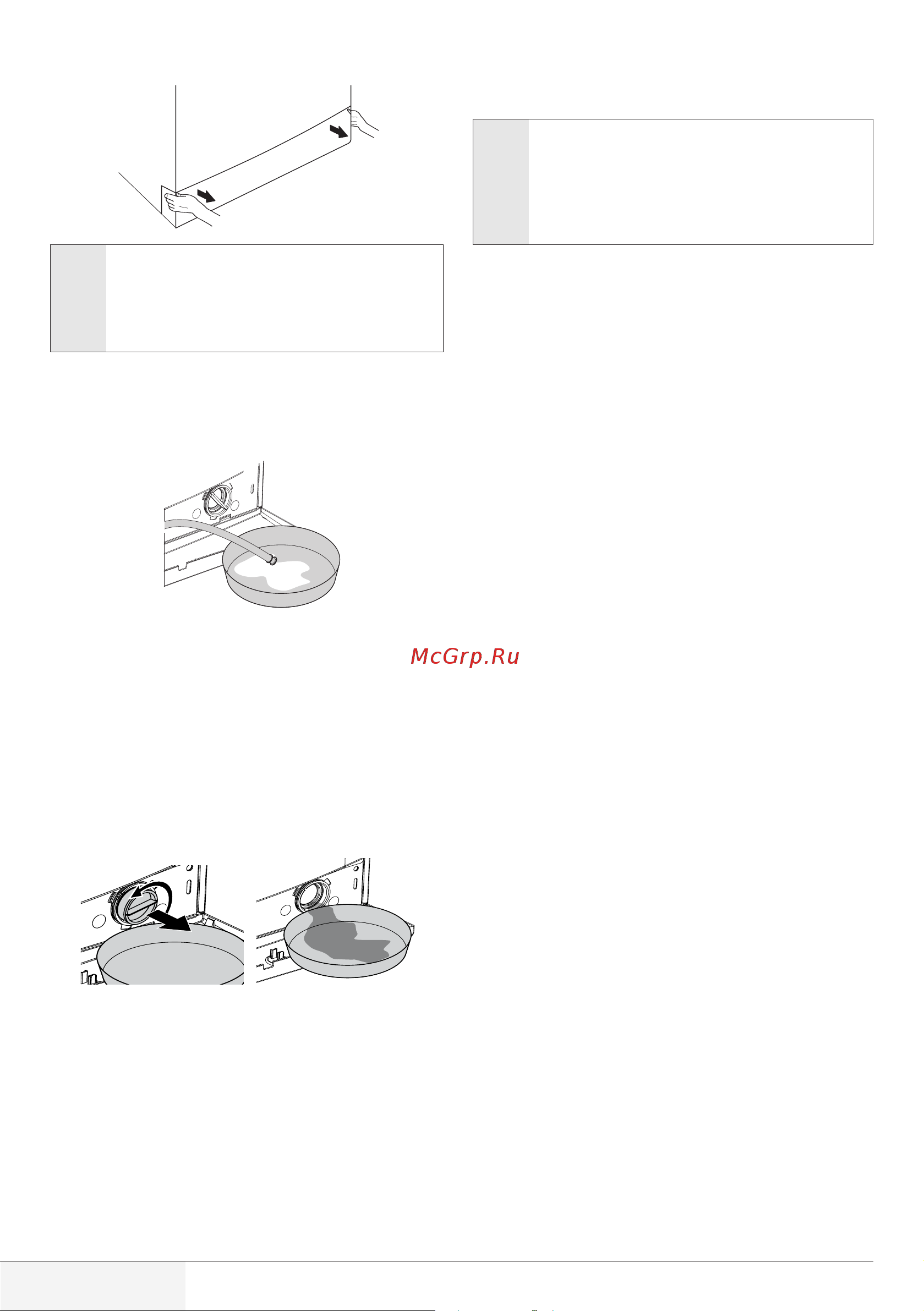 Beko WML 51021 [36/60] Предупреждение