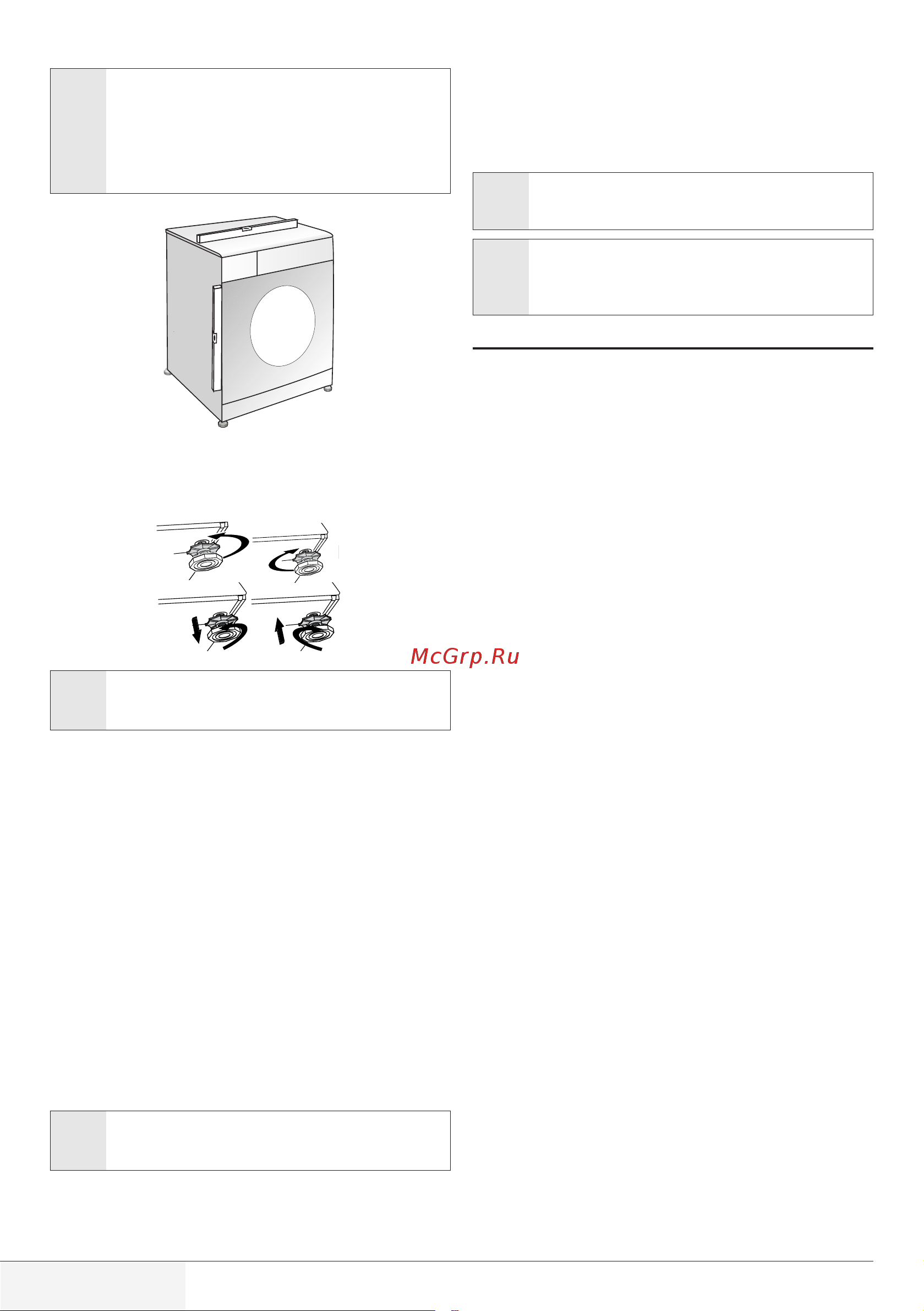 Beko WML 51021 [43/60] Підготовка