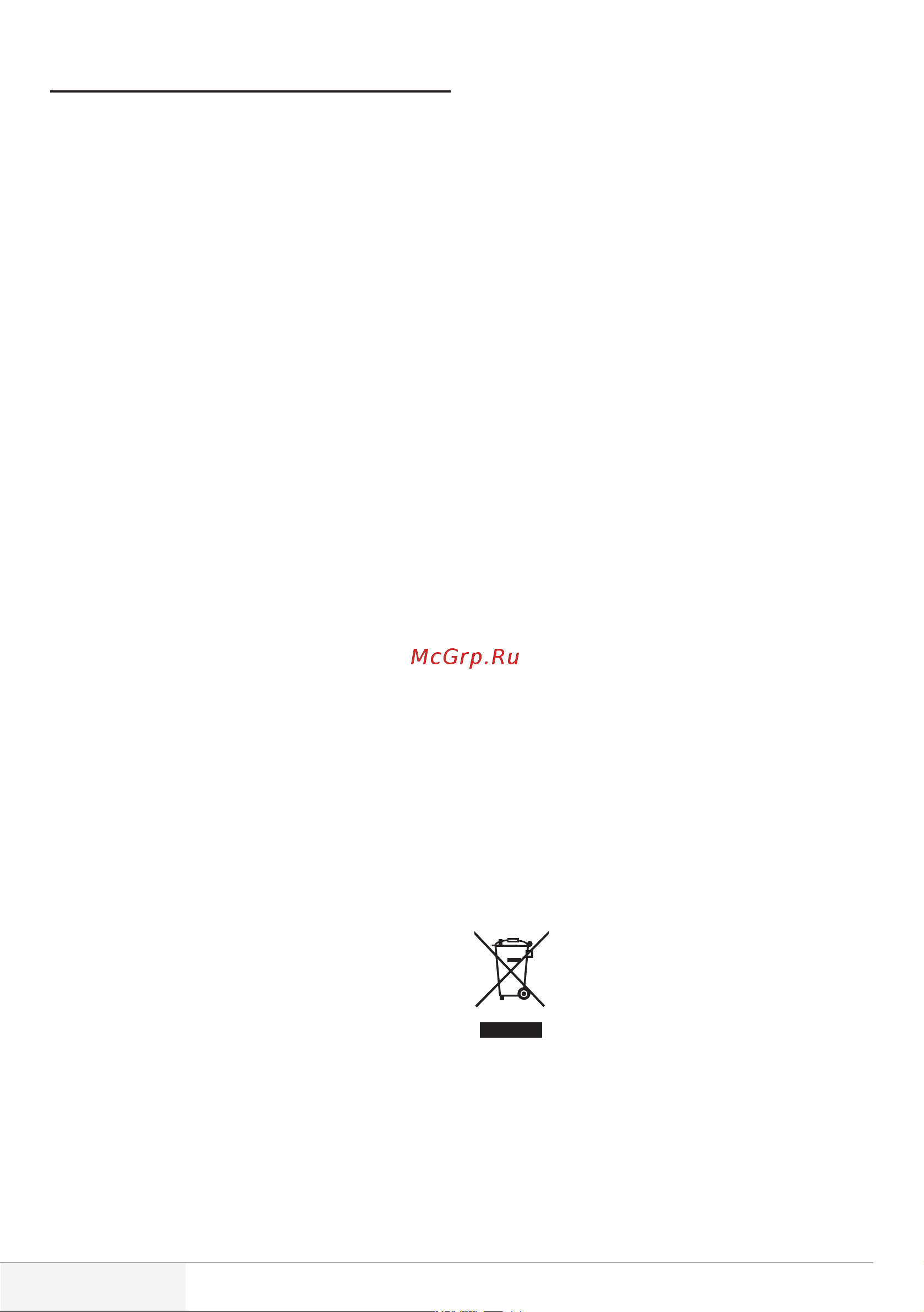 Beko WML 510212 [2/60] Important instructions for safety and environment