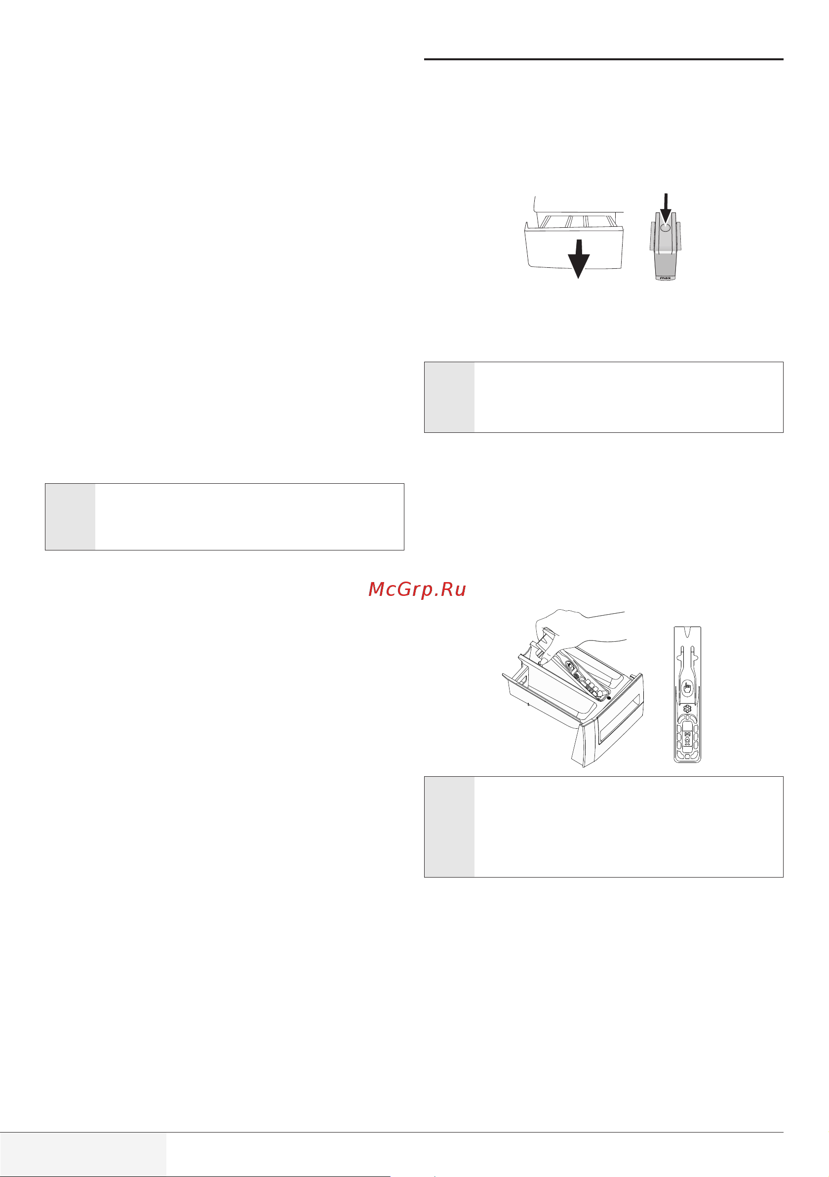 Beko WML 510212 [54/60] Обслуговування й чистка