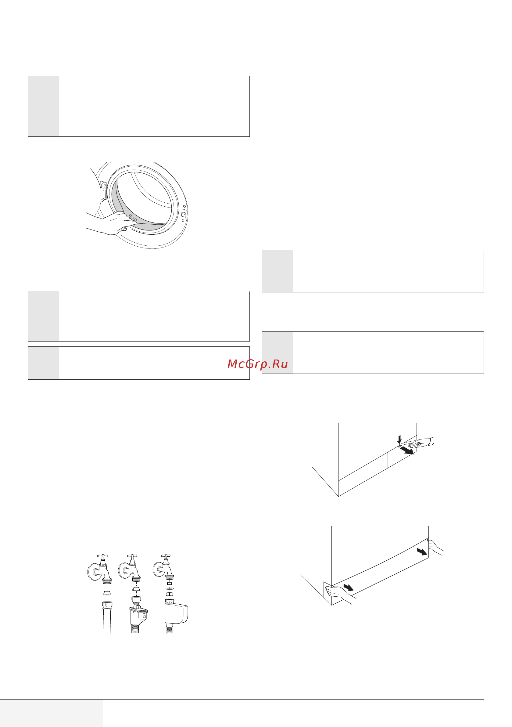 Beko WML 510212 [55/60] Очищення корпусу й панелі управління