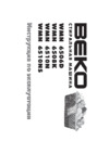 Beko WMN 6510N (NS) Руководство по эксплуатации